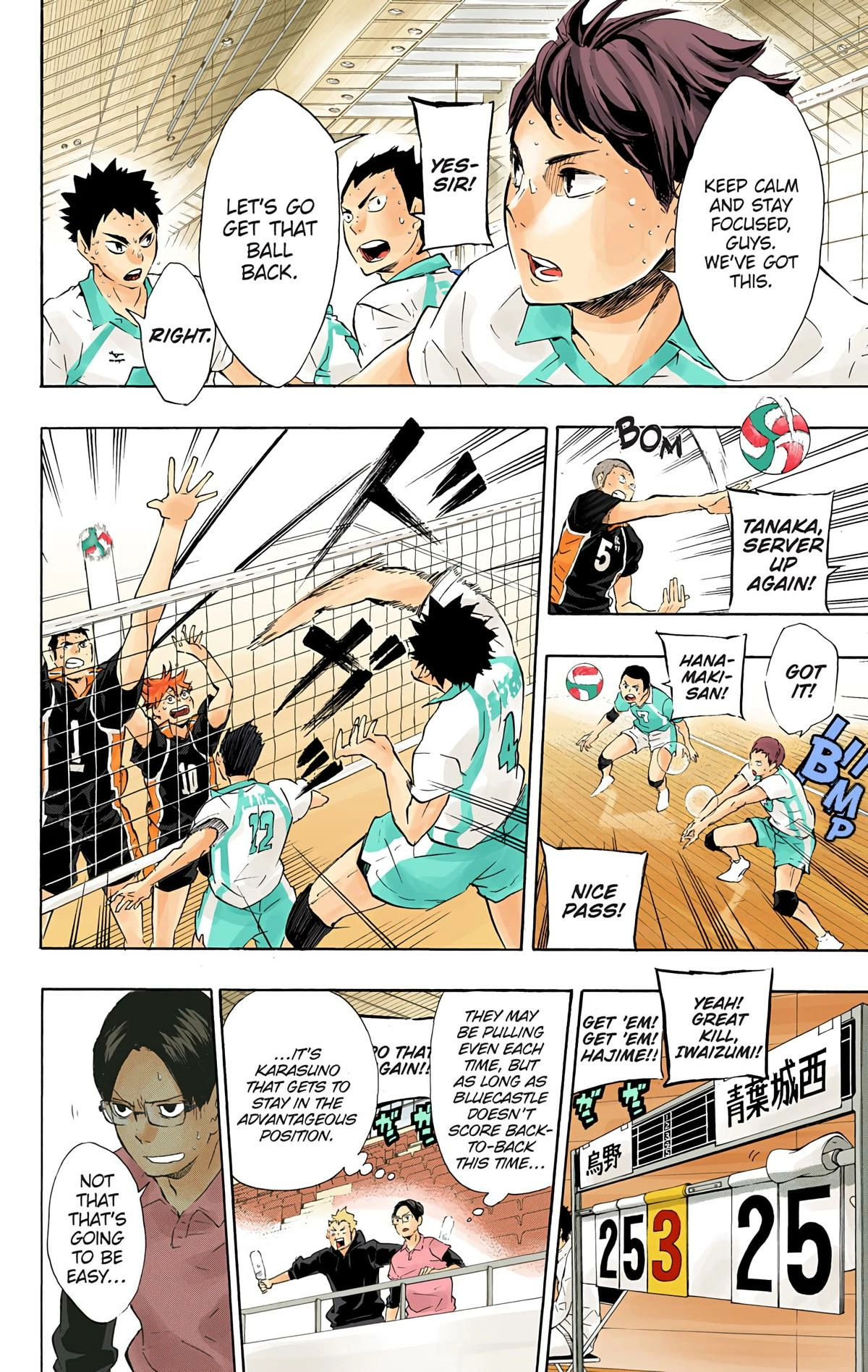 Read Haikyu en Manga Online