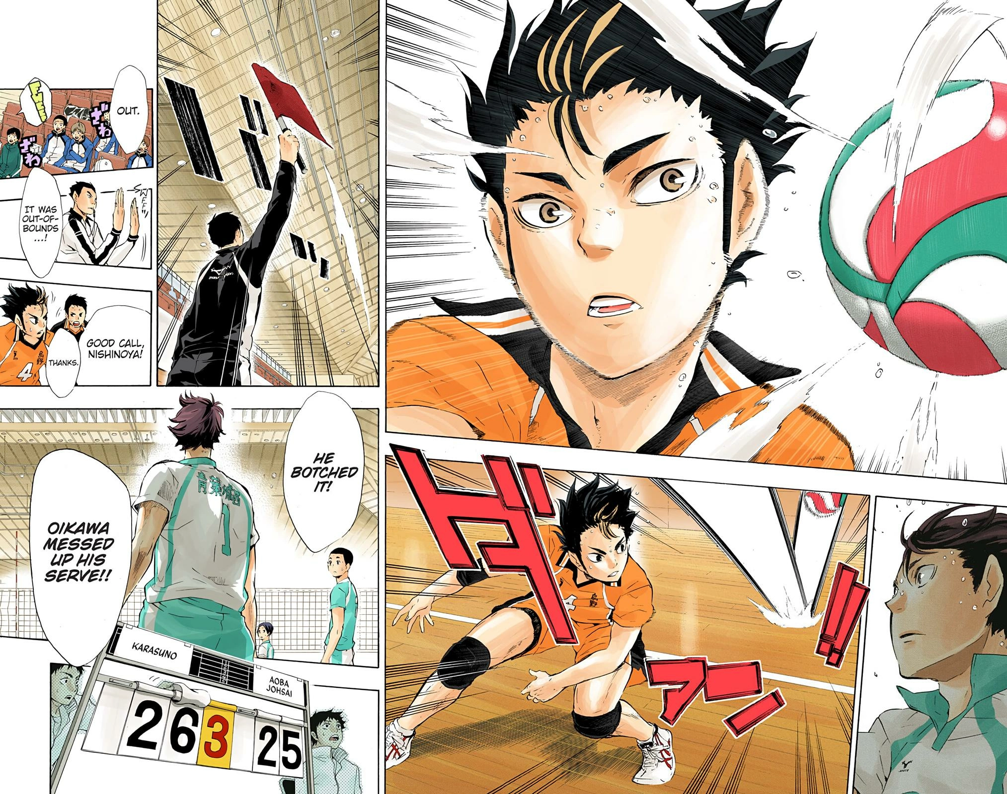 Read Haikyu en Manga Online