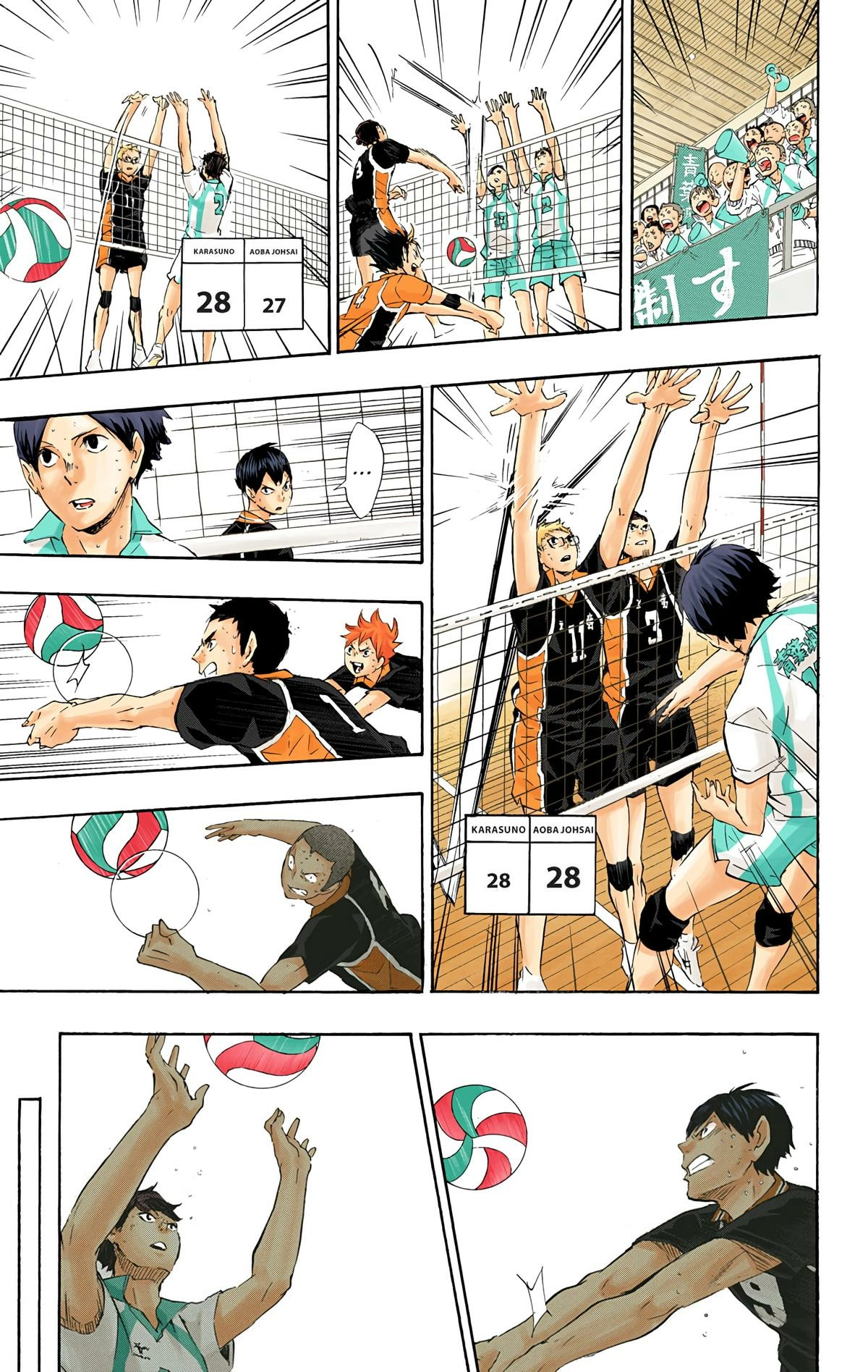 Read Haikyu en Manga Online