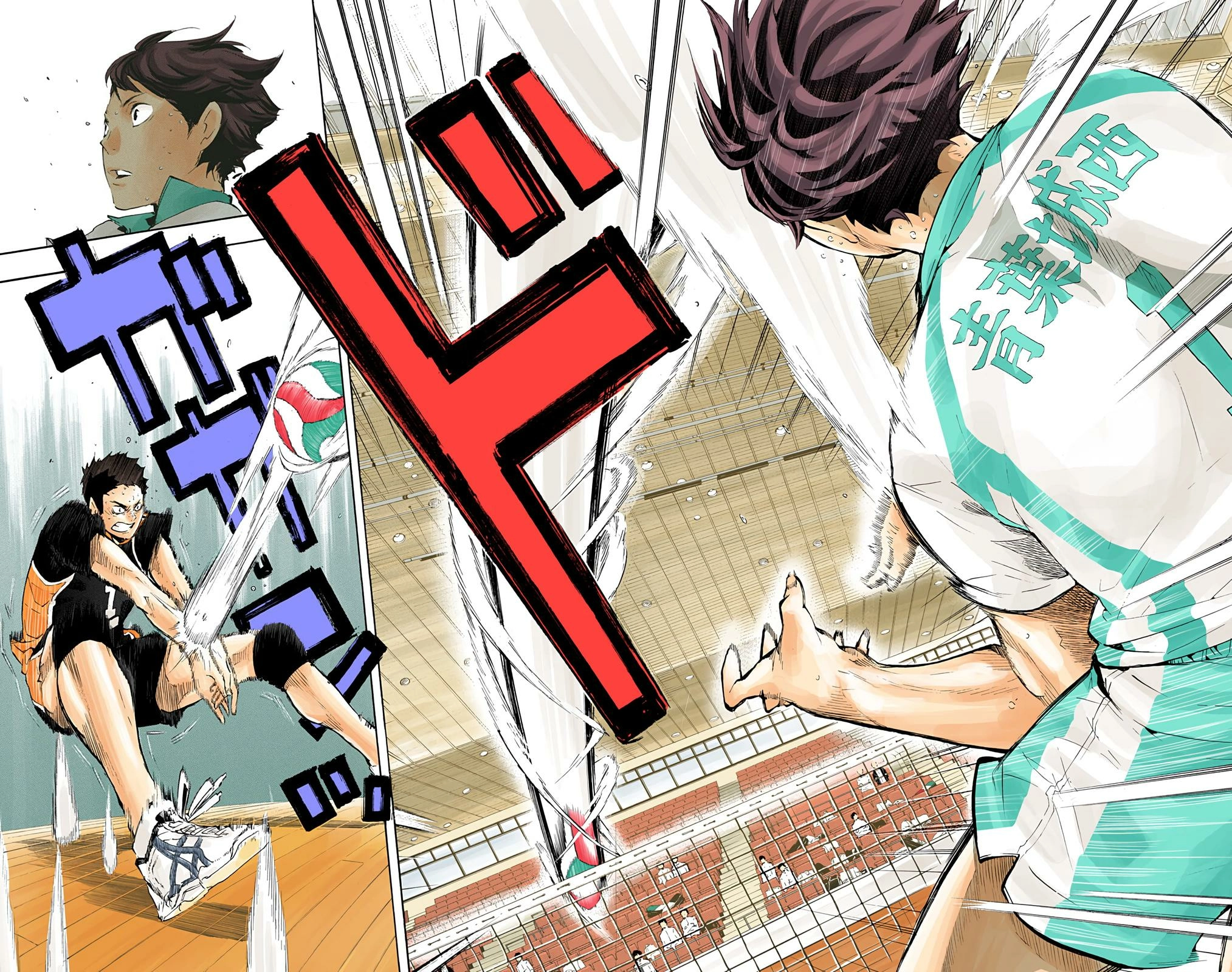 Read Haikyu en Manga Online