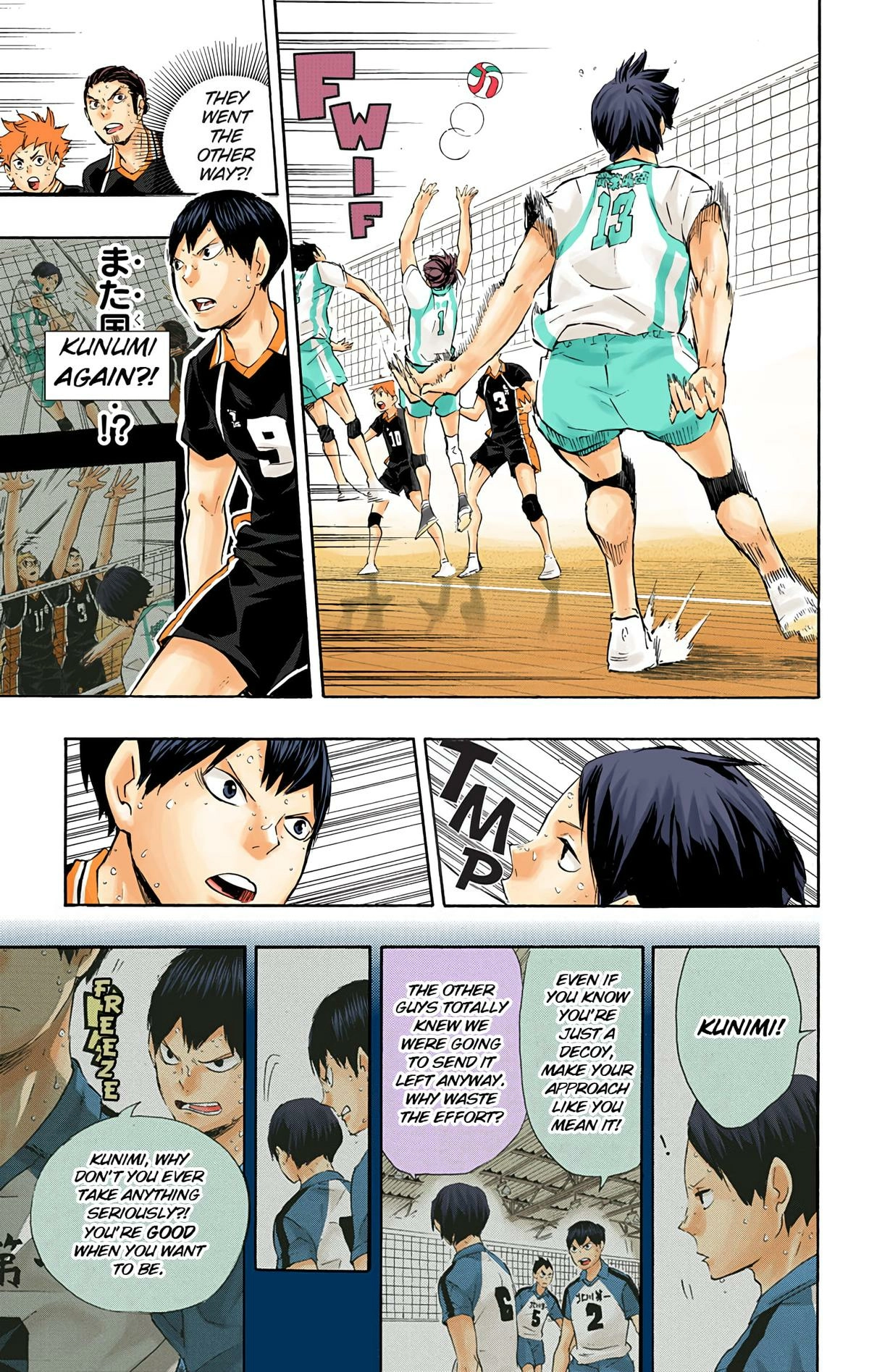 Read Haikyu en Manga Online