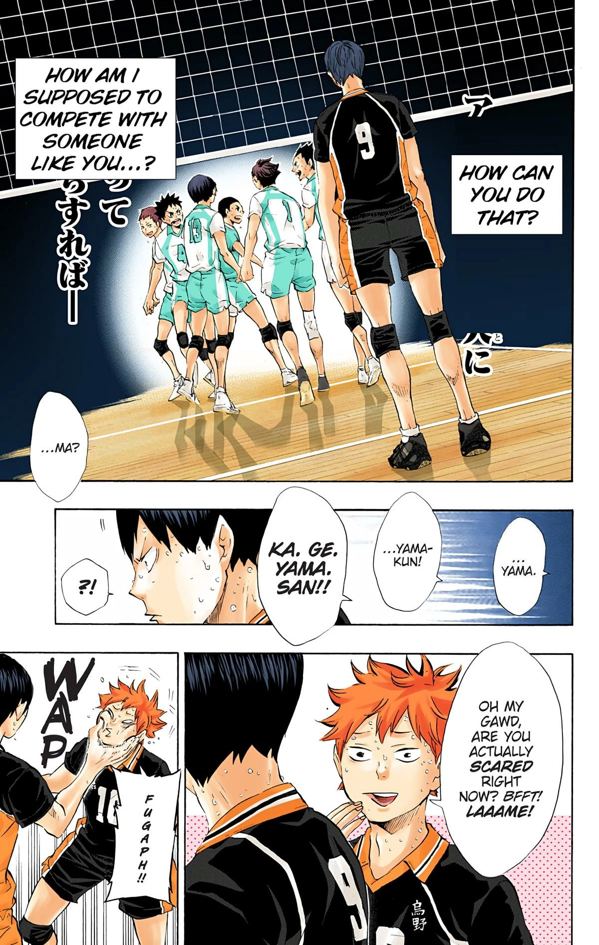 Read Haikyu en Manga Online