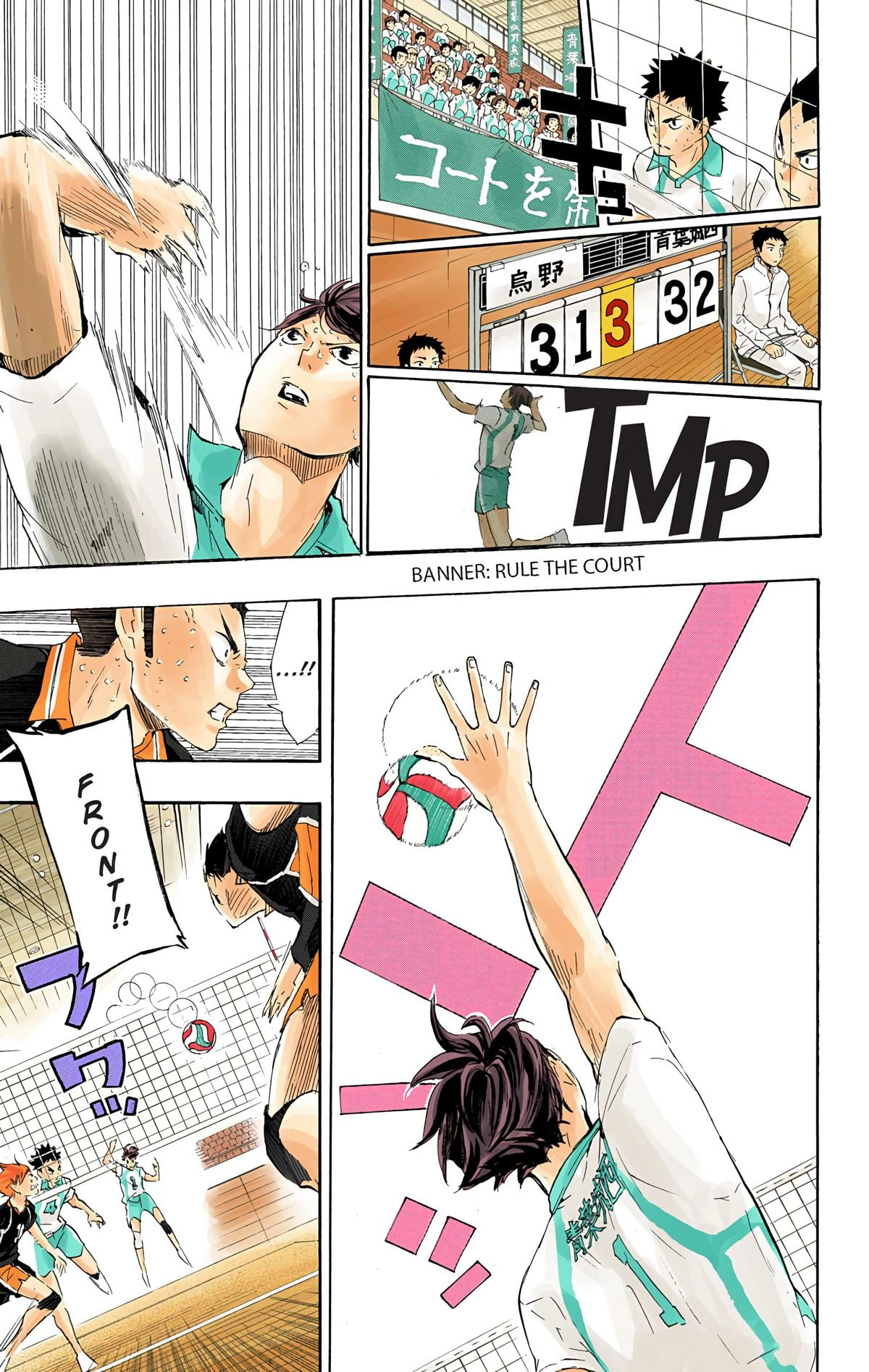 Read Haikyu en Manga Online