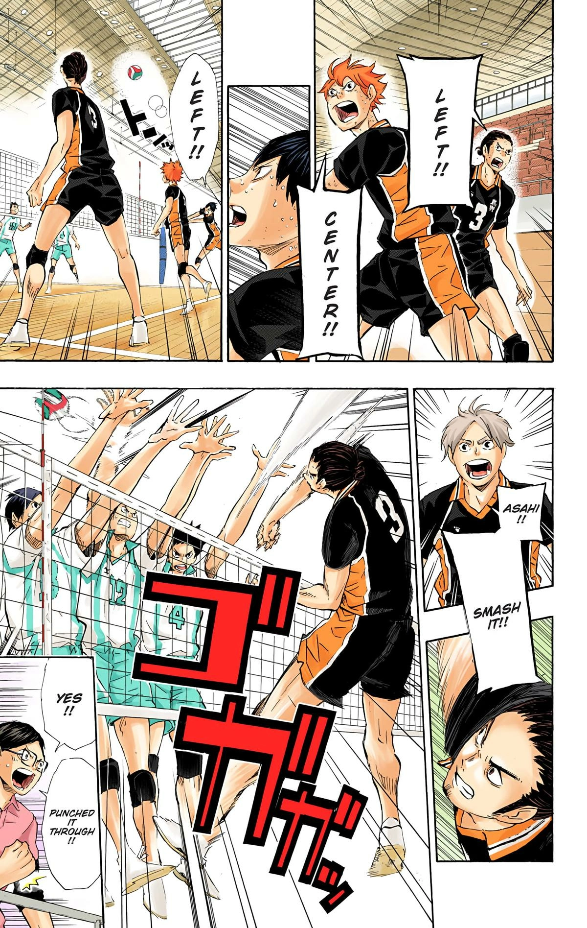 Read Haikyu en Manga Online