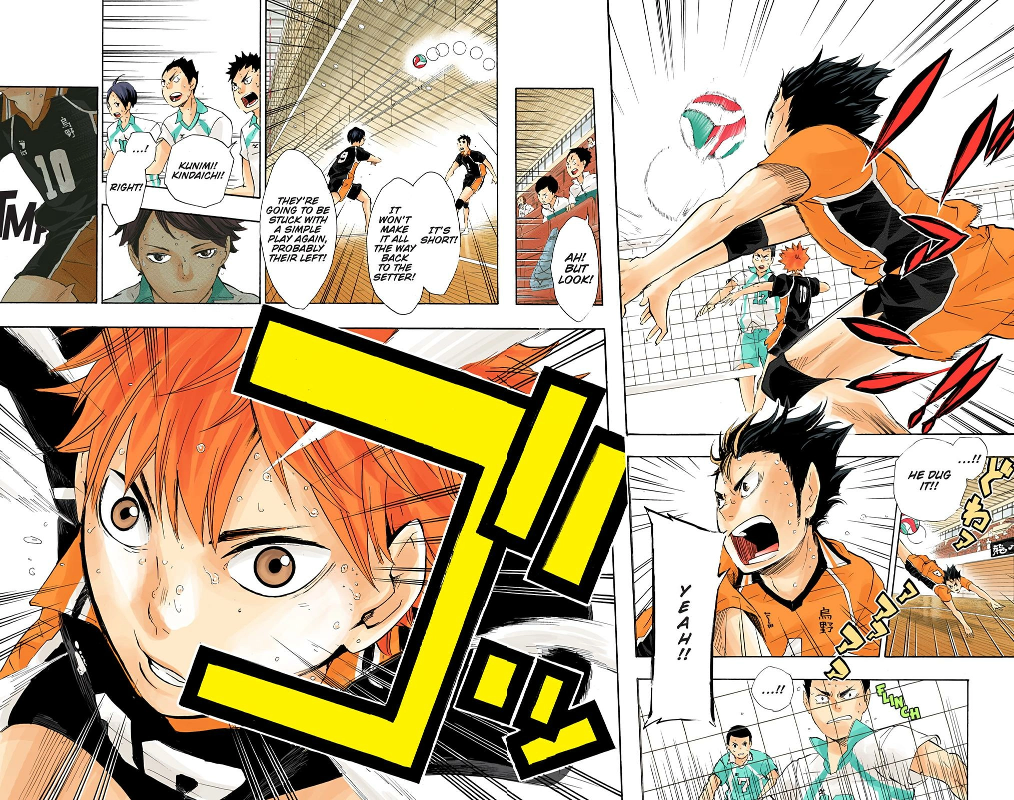 Read Haikyu en Manga Online