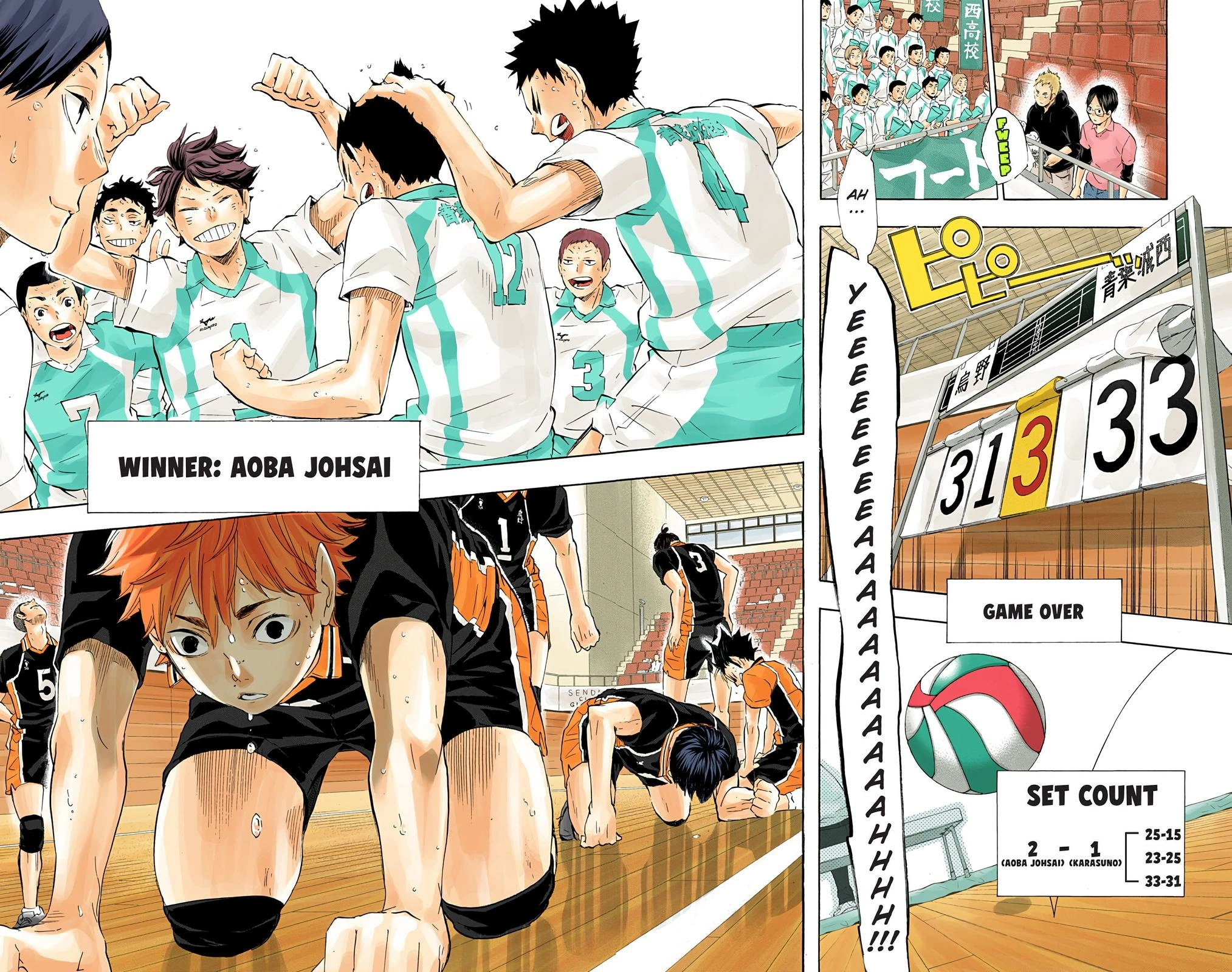 Read Haikyu en Manga Online