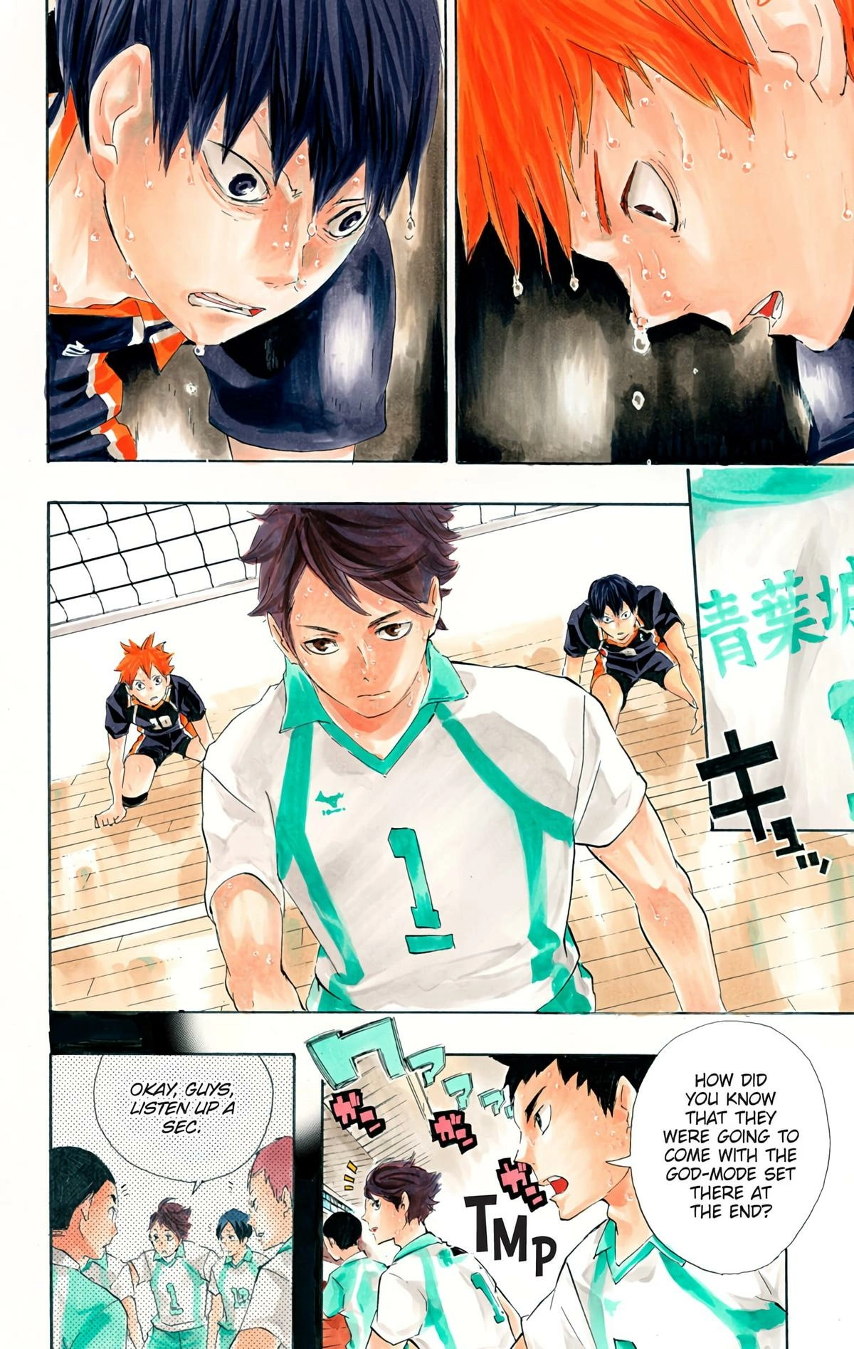 Read Haikyu en Manga Online