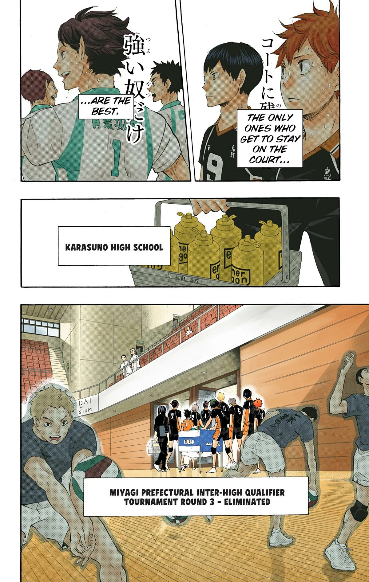 Read Haikyu en Manga Online
