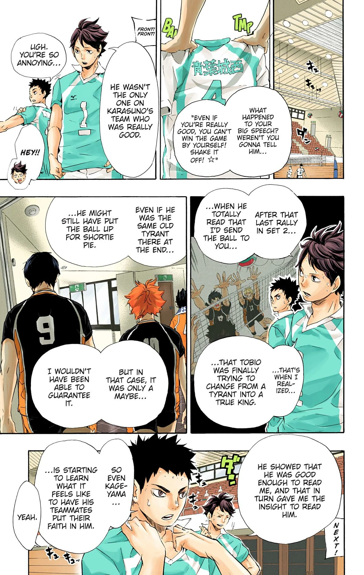 Read Haikyu en Manga Online