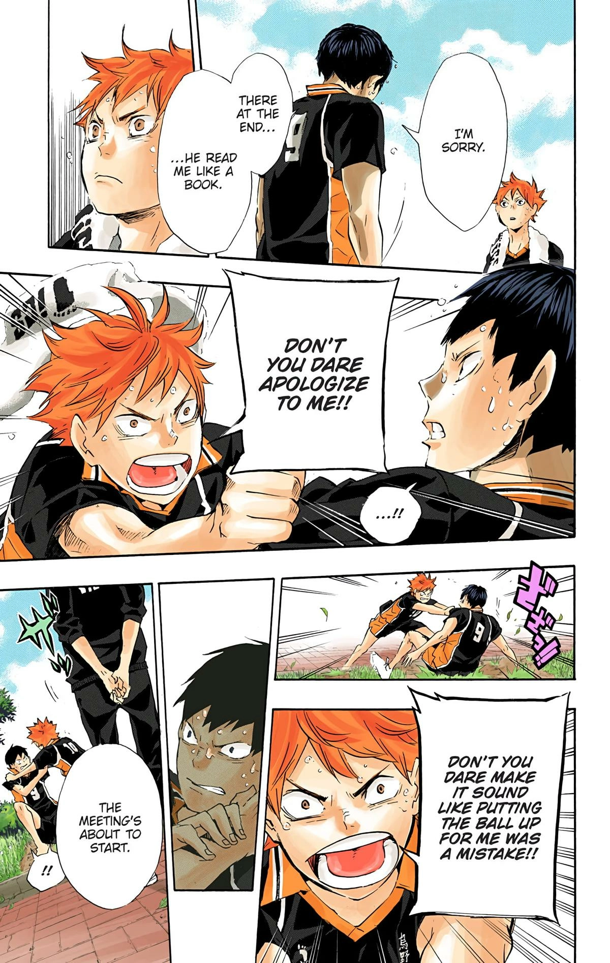 Read Haikyu en Manga Online