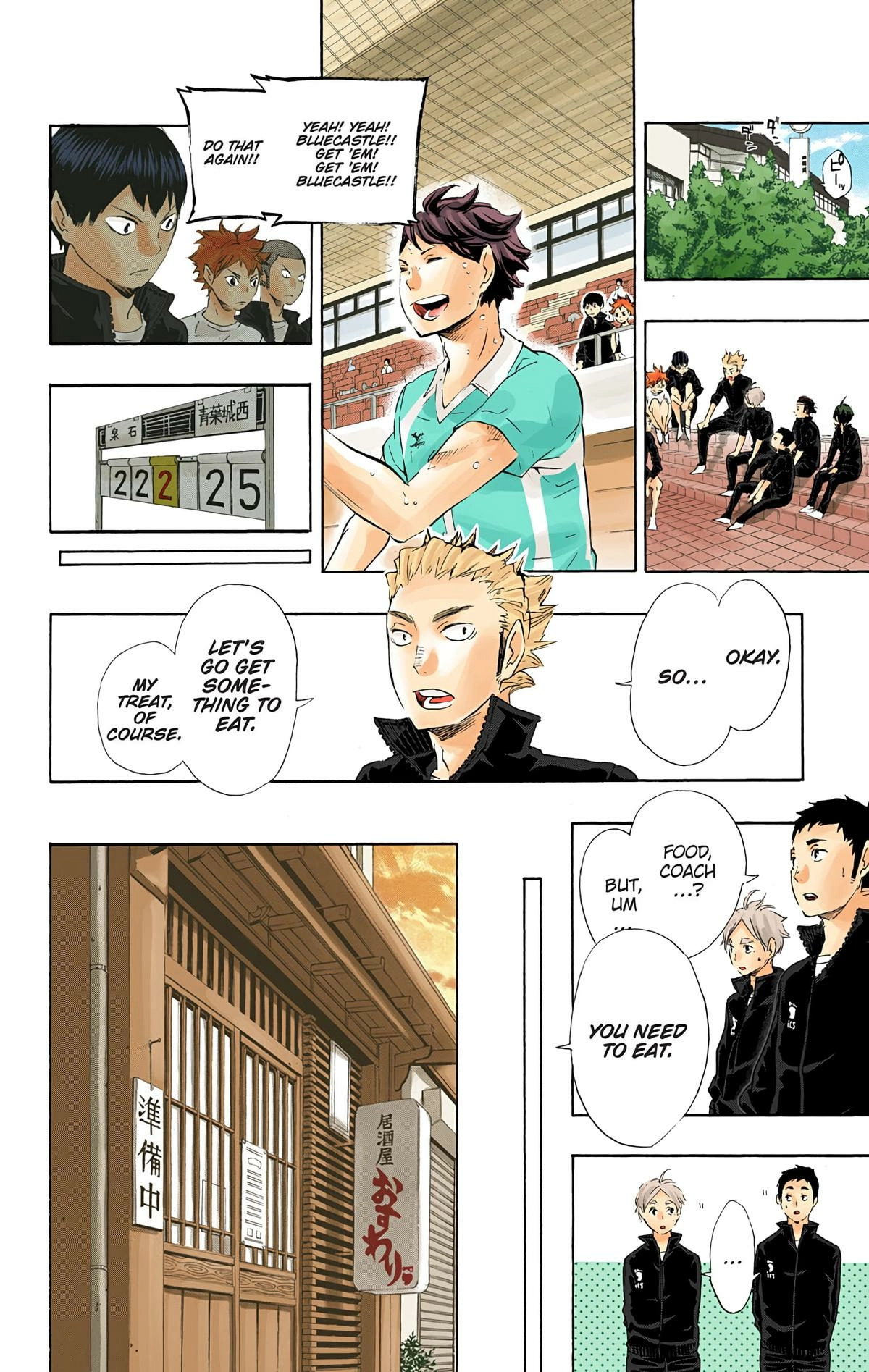 Read Haikyu en Manga Online