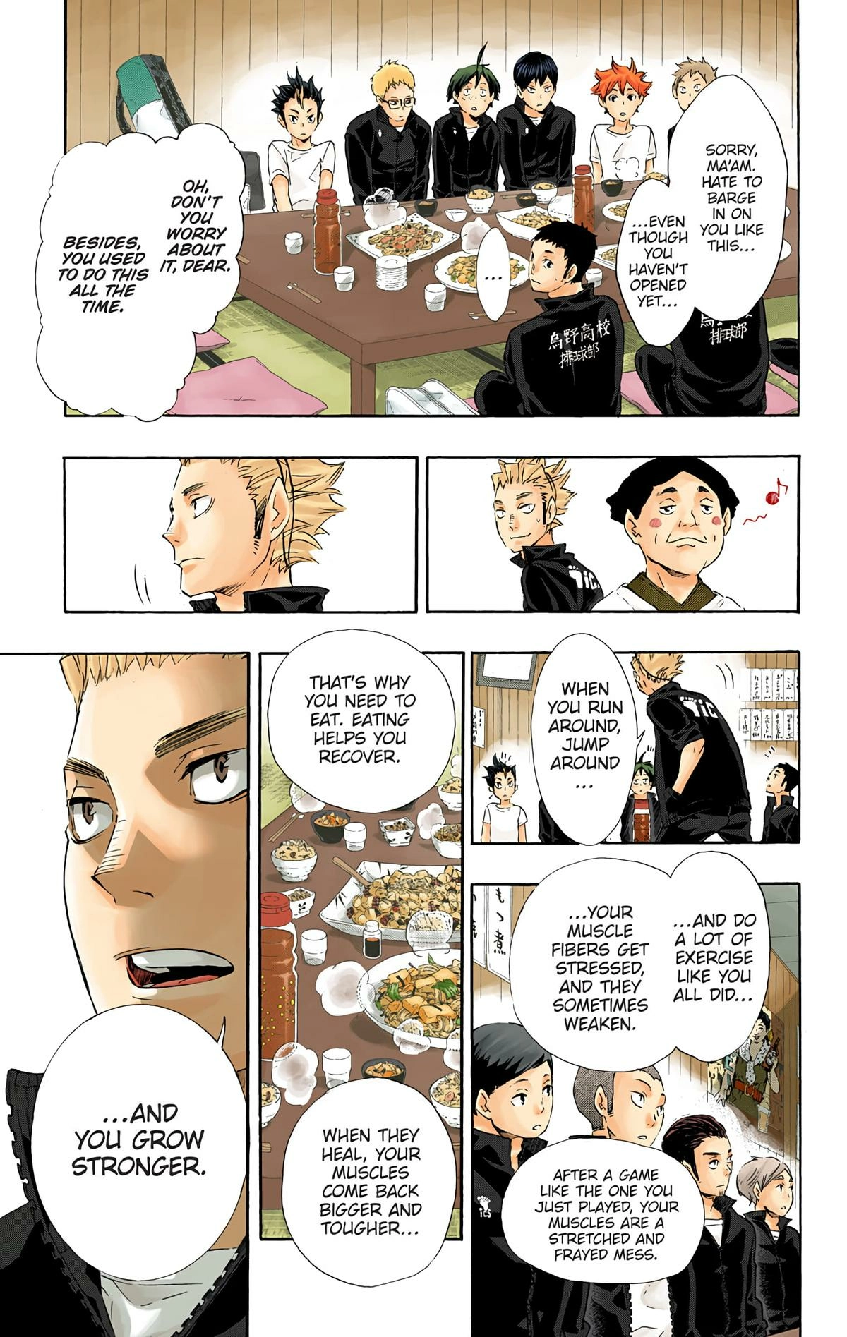 Read Haikyu en Manga Online