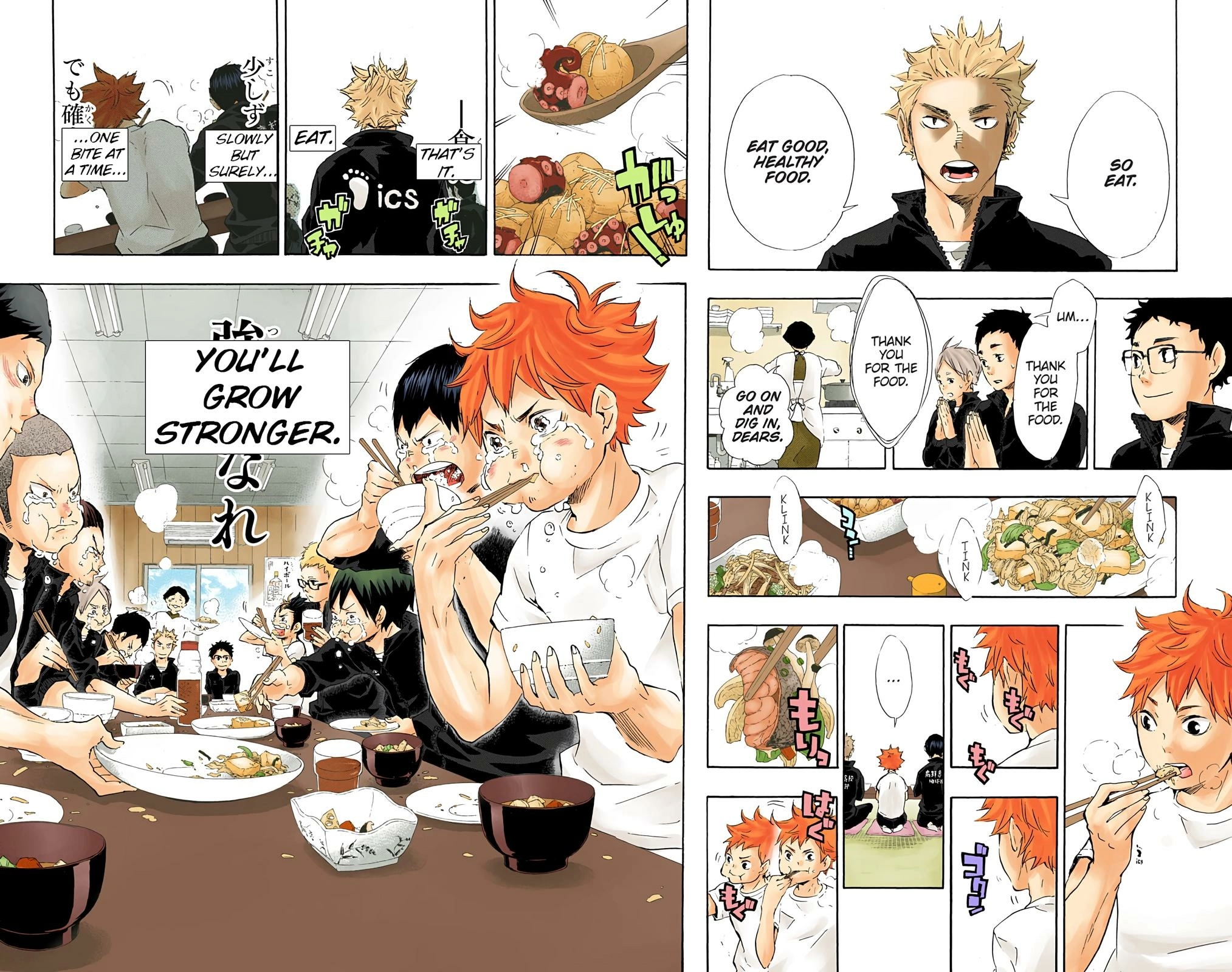 Read Haikyu en Manga Online