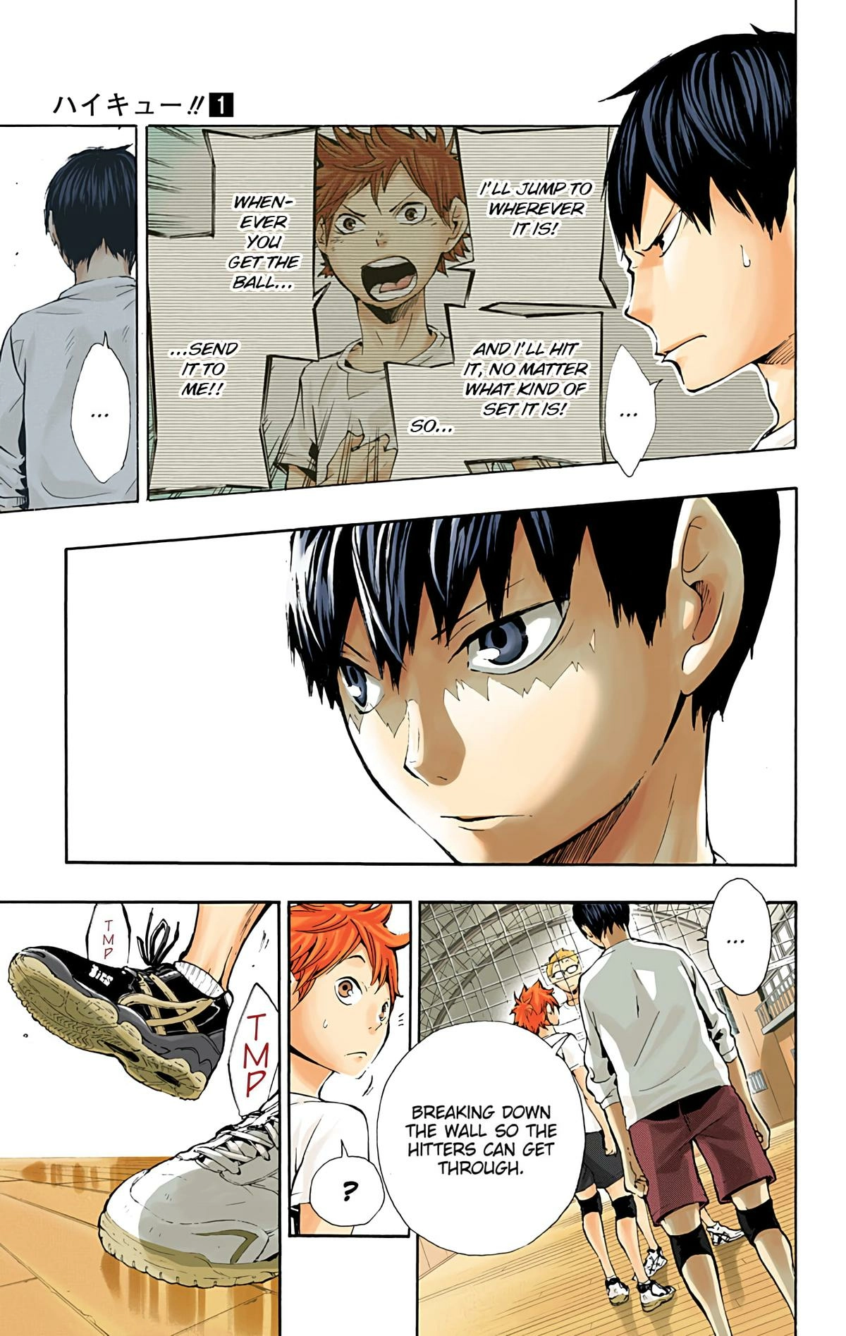 Read Haikyu en Manga Online