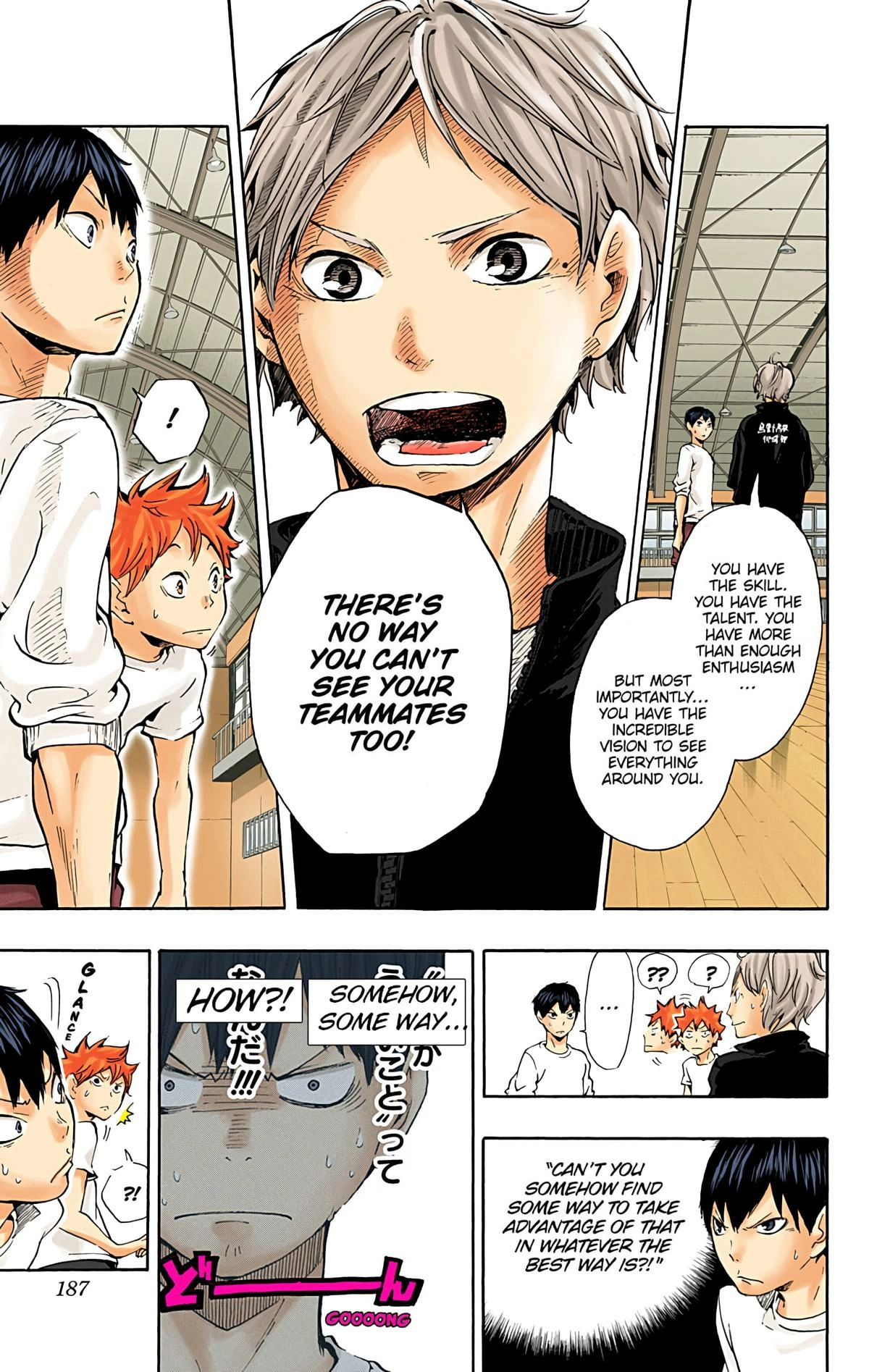Read Haikyu en Manga Online