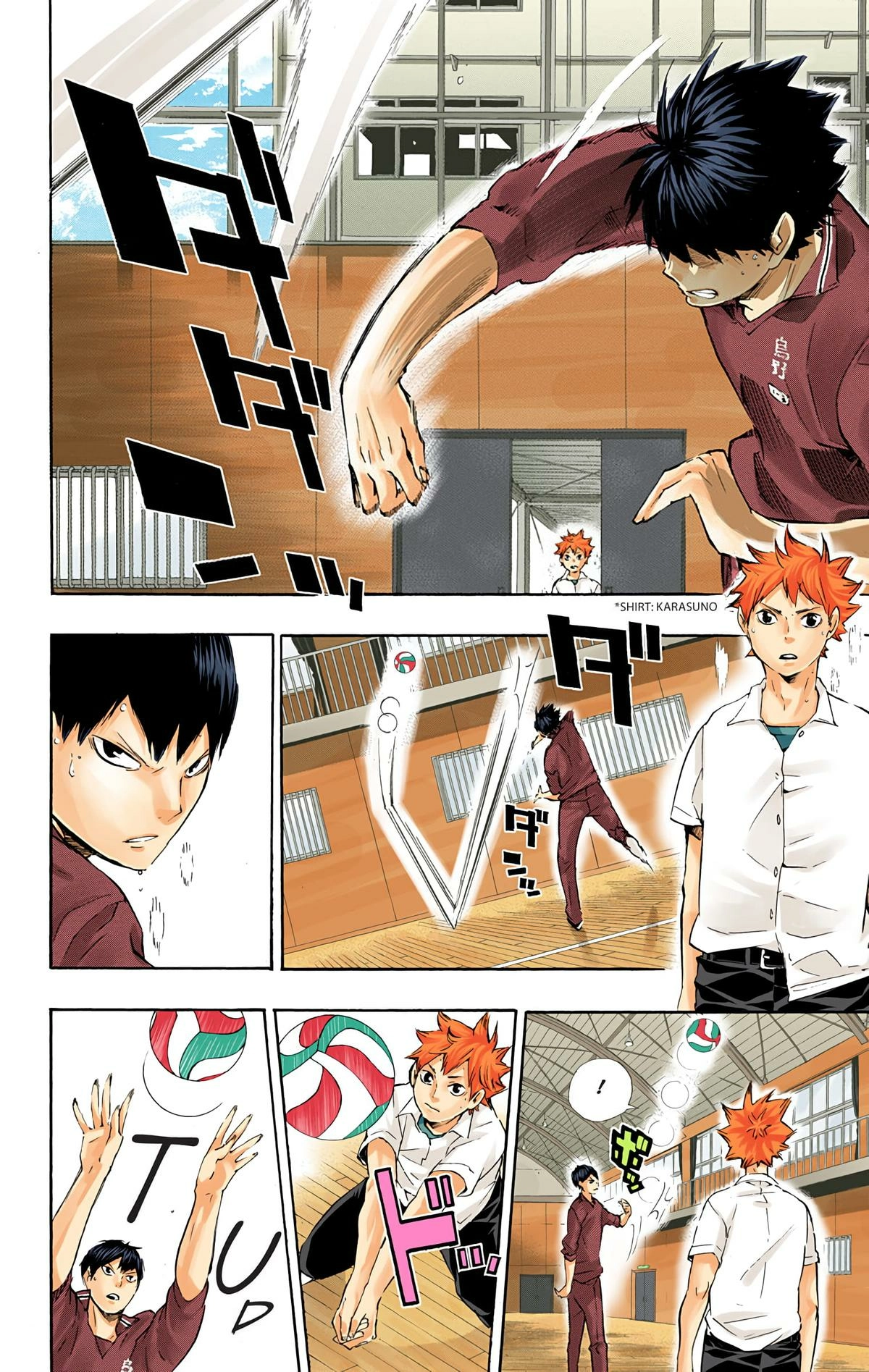 Read Haikyu en Manga Online