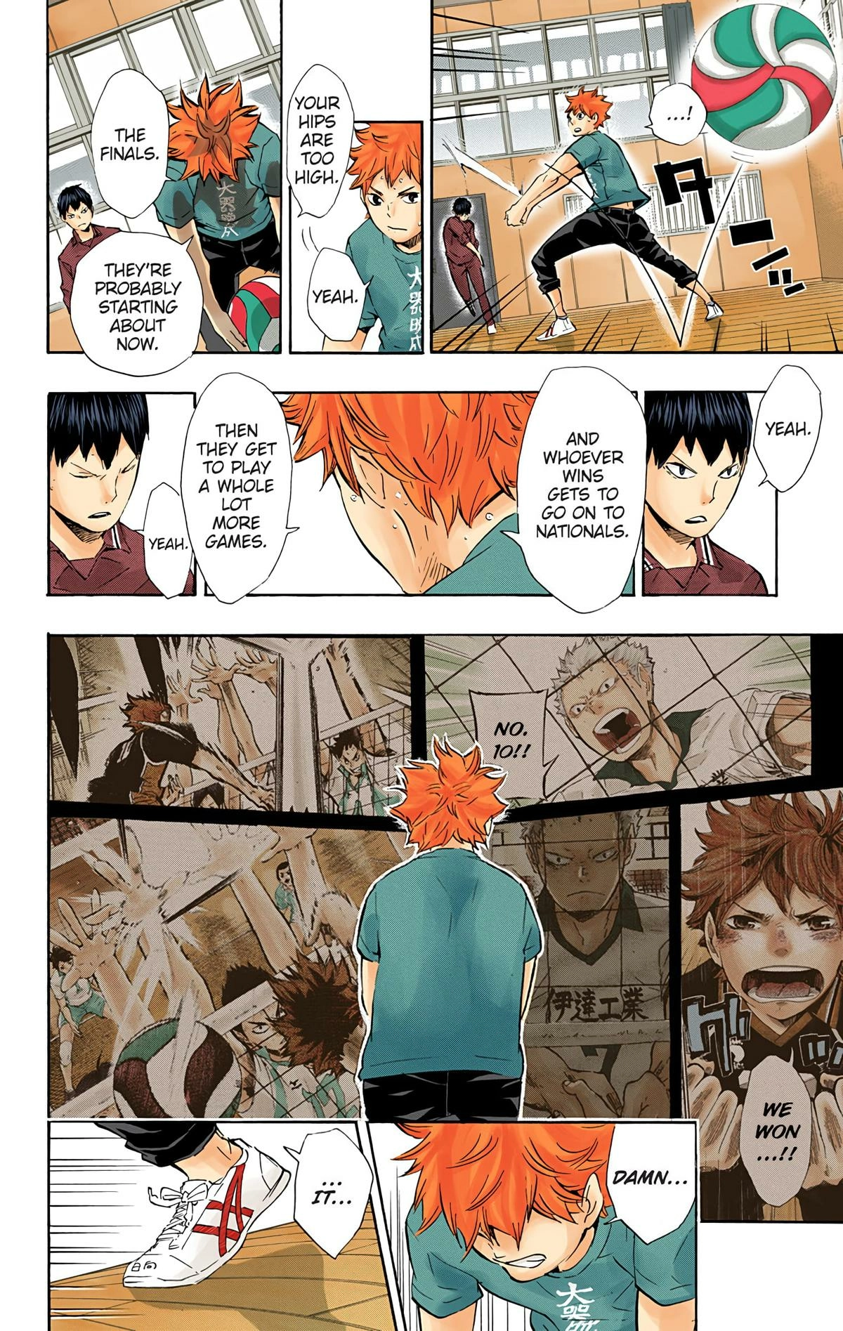 Read Haikyu en Manga Online