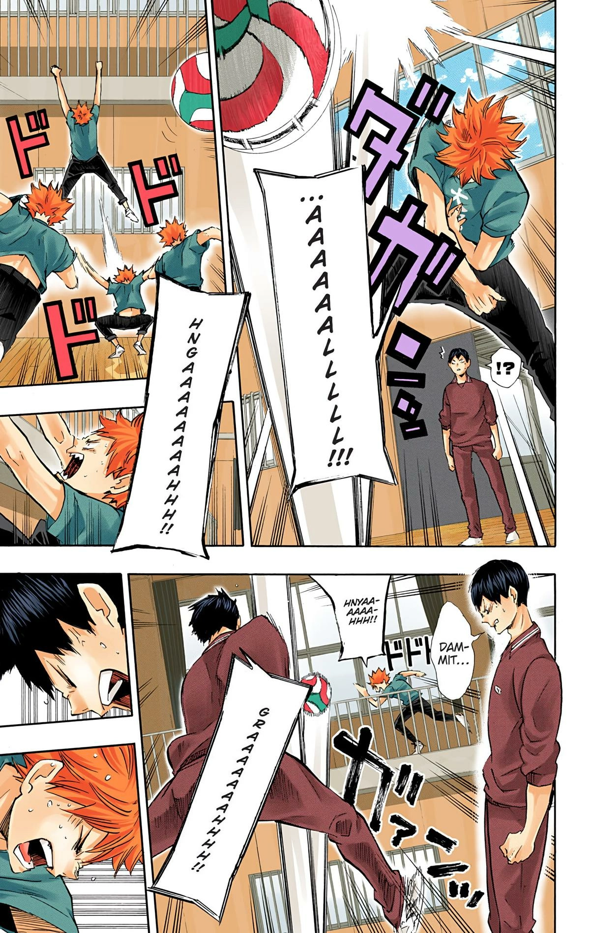Read Haikyu en Manga Online