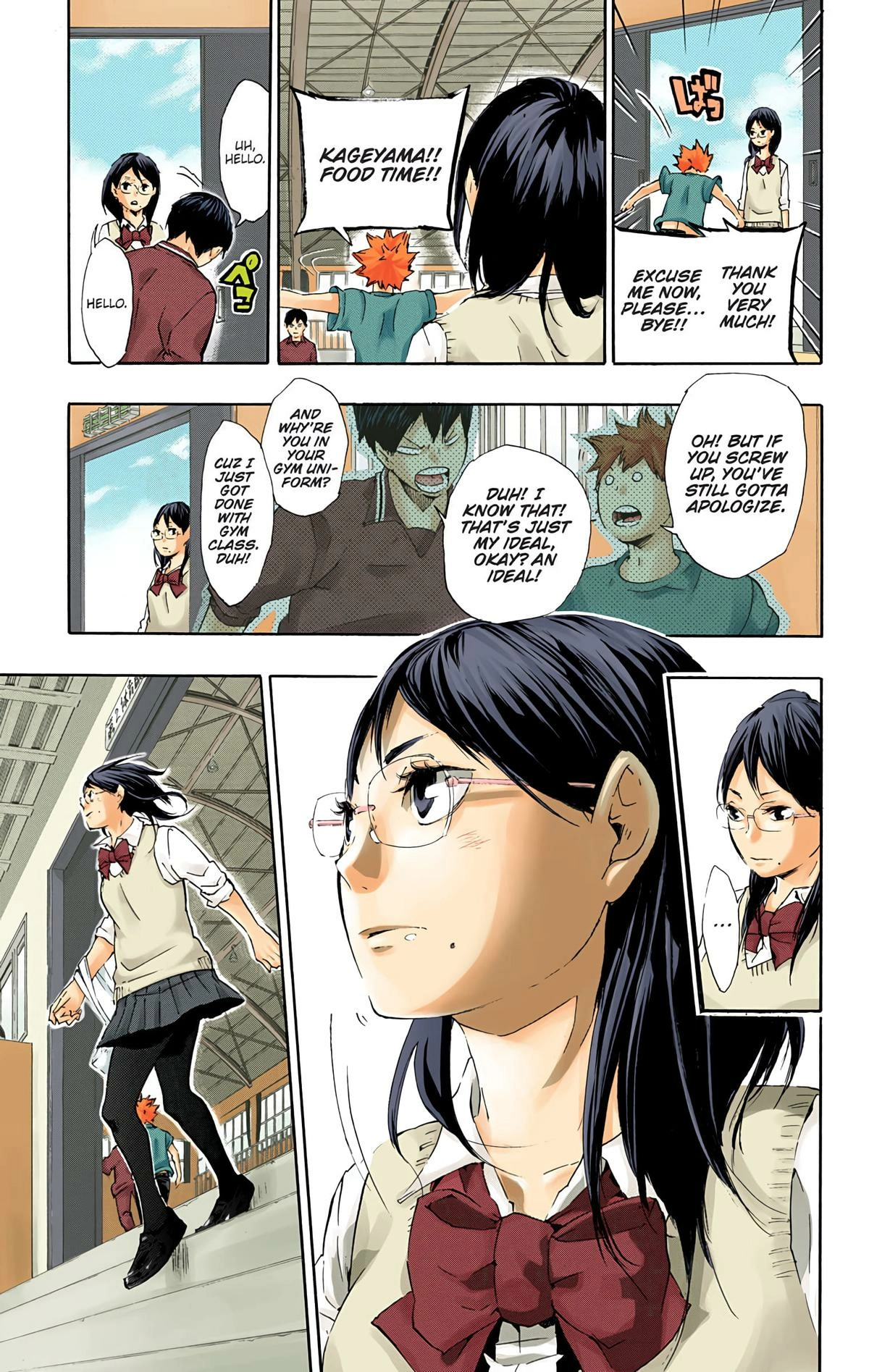 Read Haikyu en Manga Online