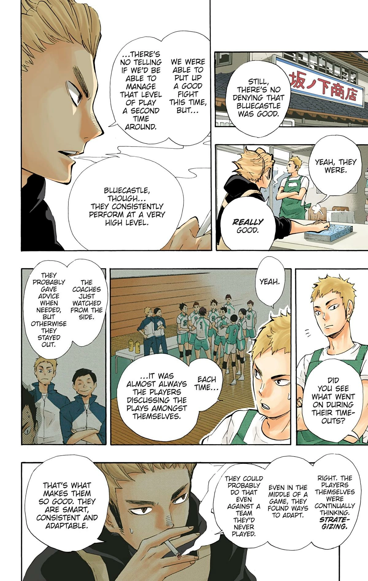 Read Haikyu en Manga Online