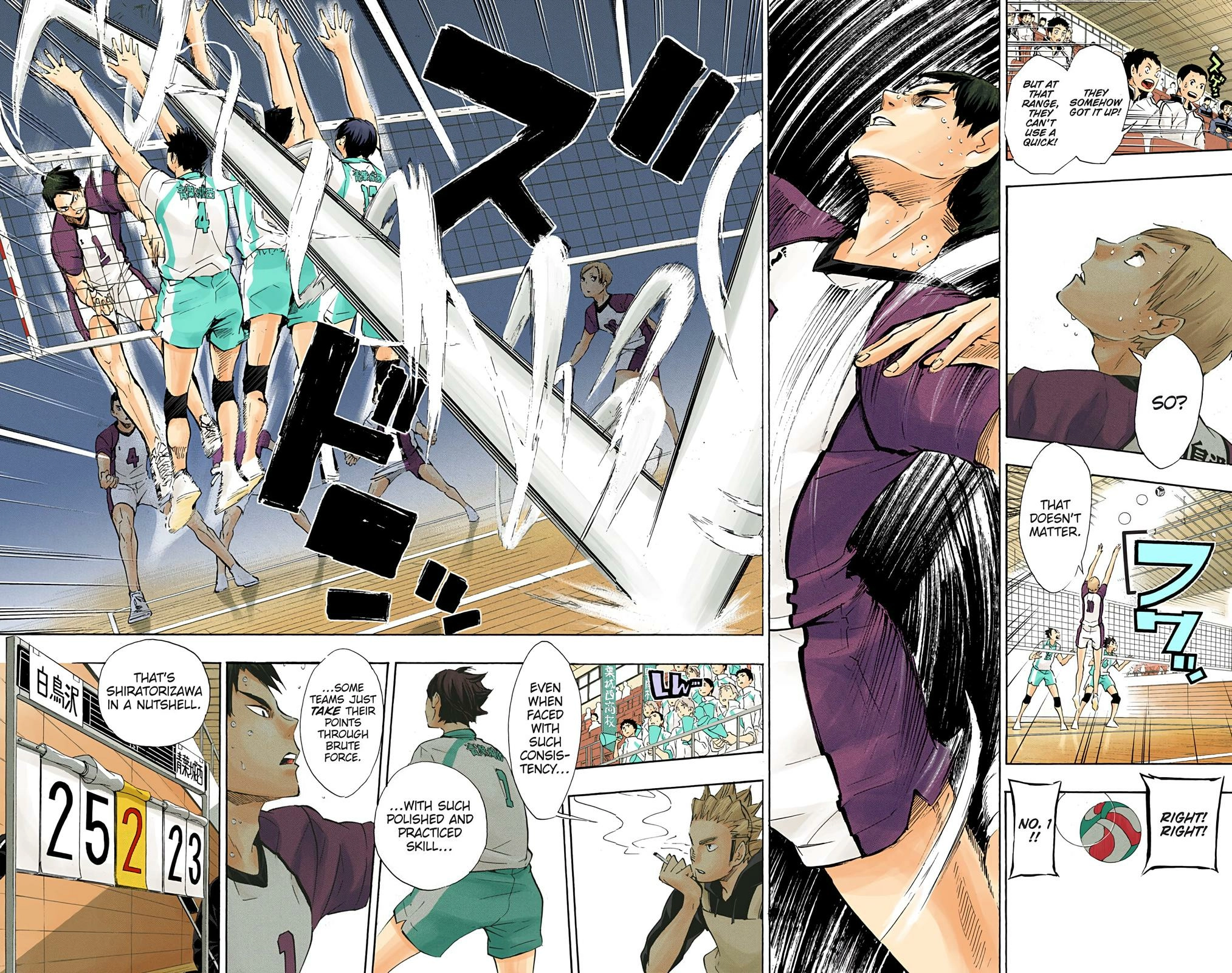 Read Haikyu en Manga Online