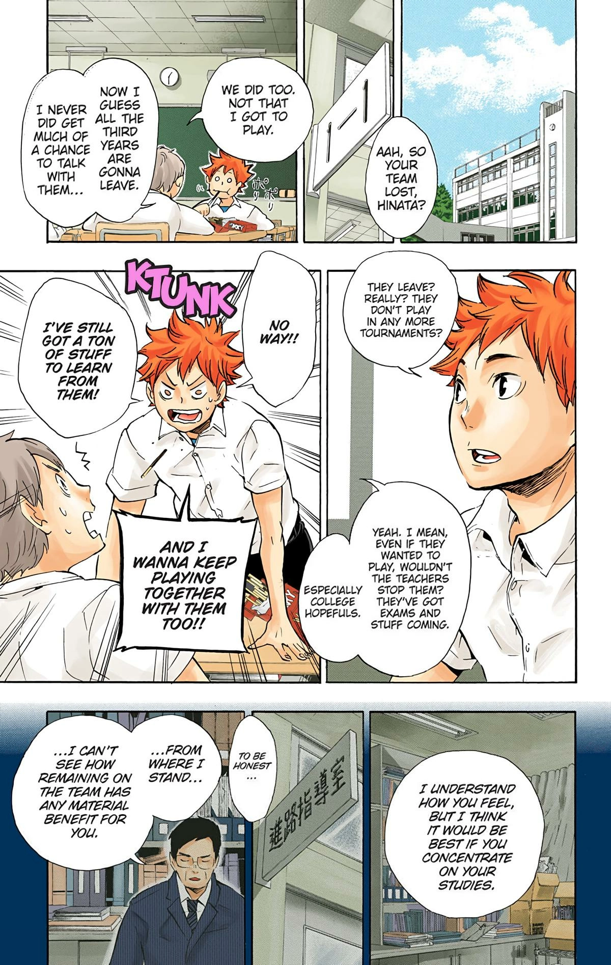 Read Haikyu en Manga Online