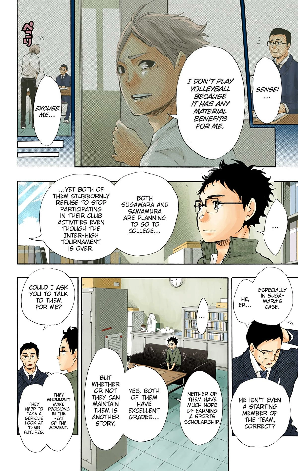 Read Haikyu en Manga Online