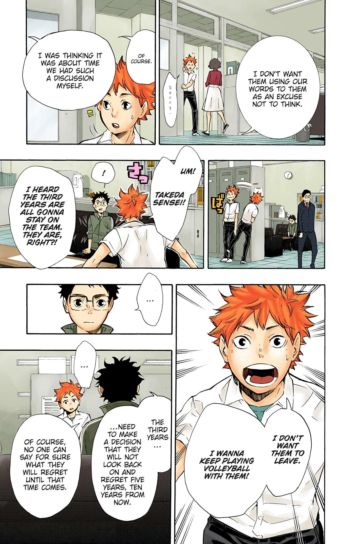Read Haikyu en Manga Online