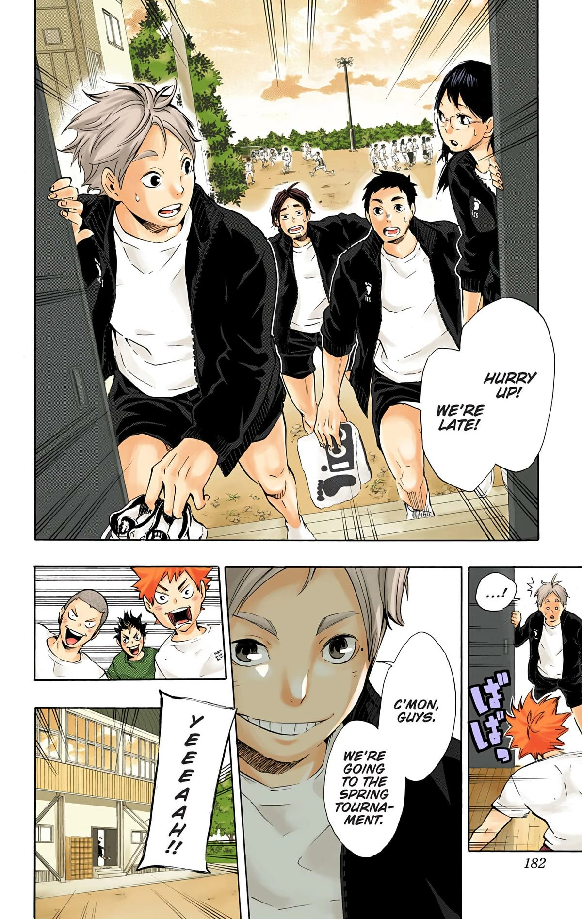 Read Haikyu en Manga Online
