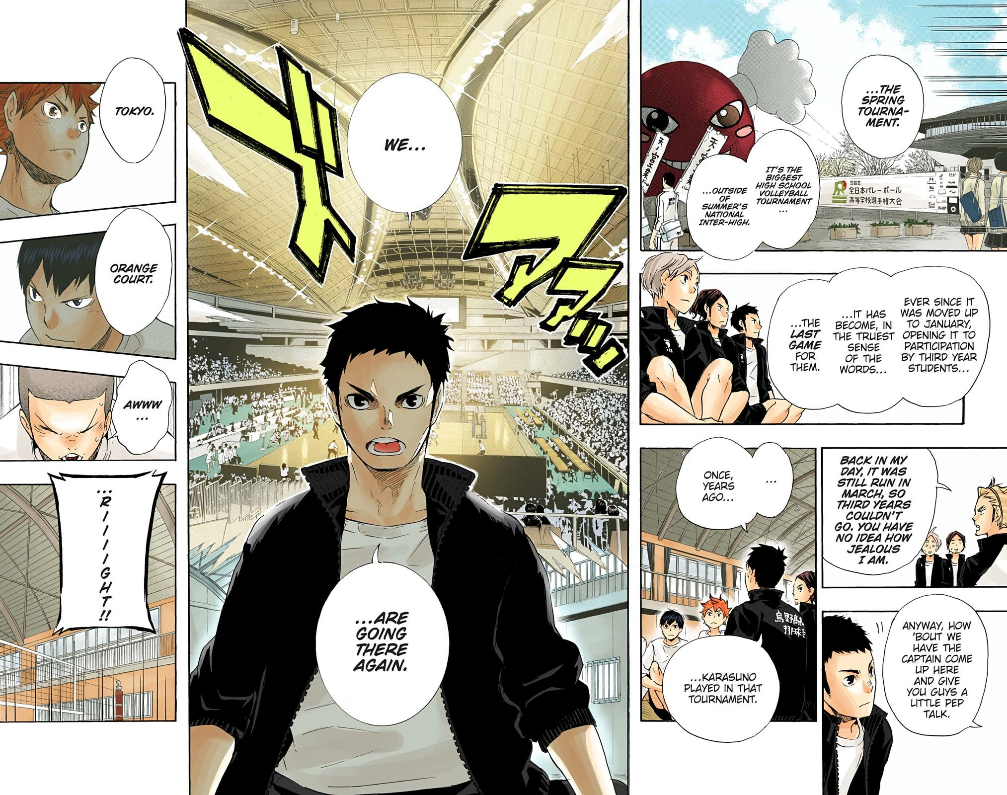 Read Haikyu en Manga Online