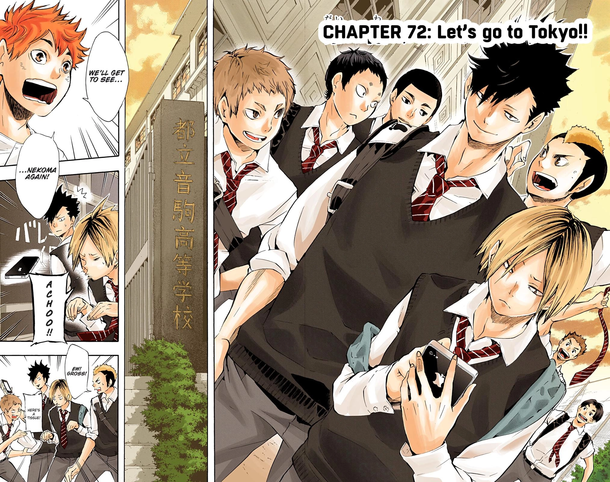Read Haikyu en Manga Online