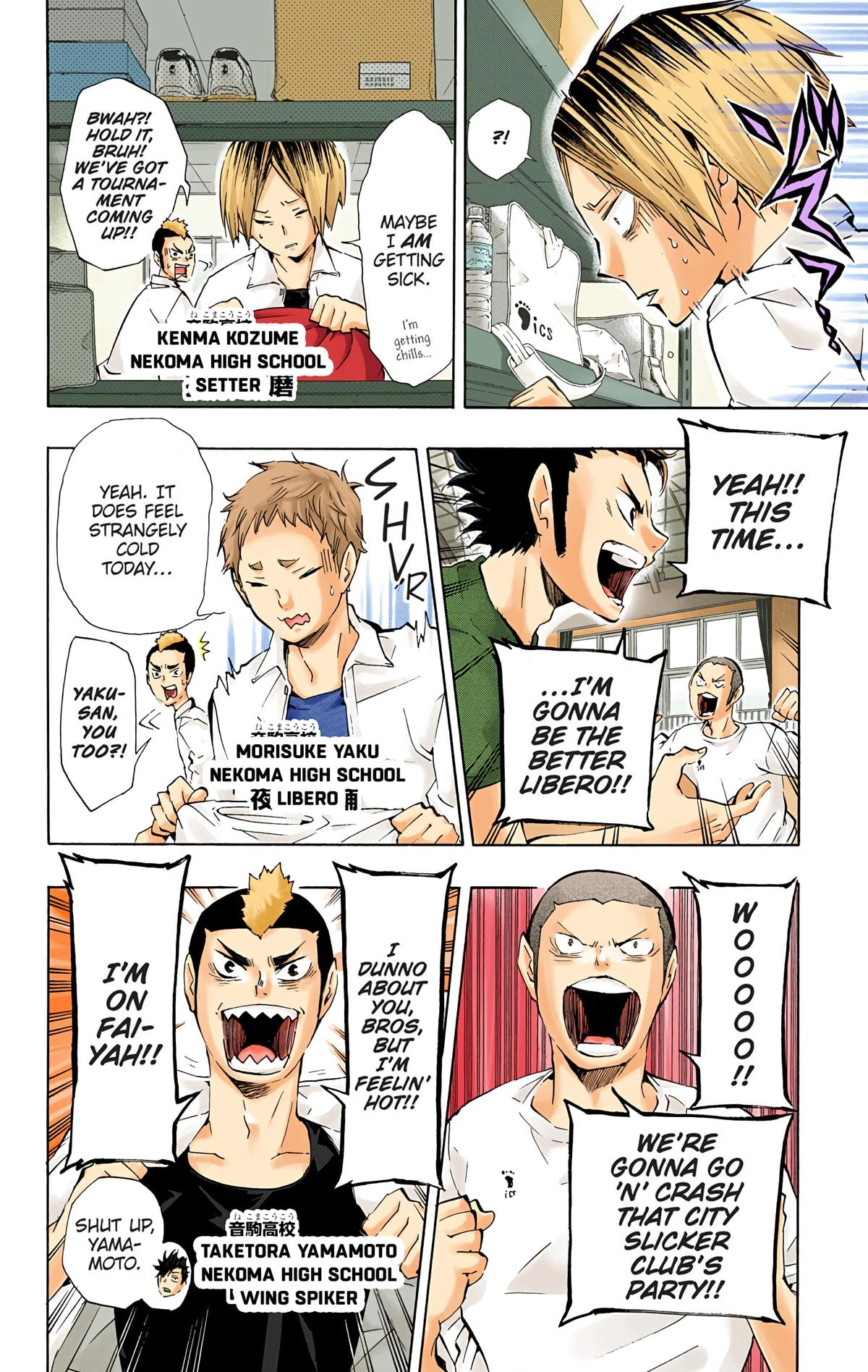 Read Haikyu en Manga Online