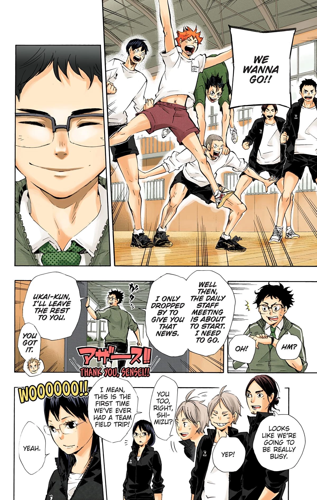 Read Haikyu en Manga Online