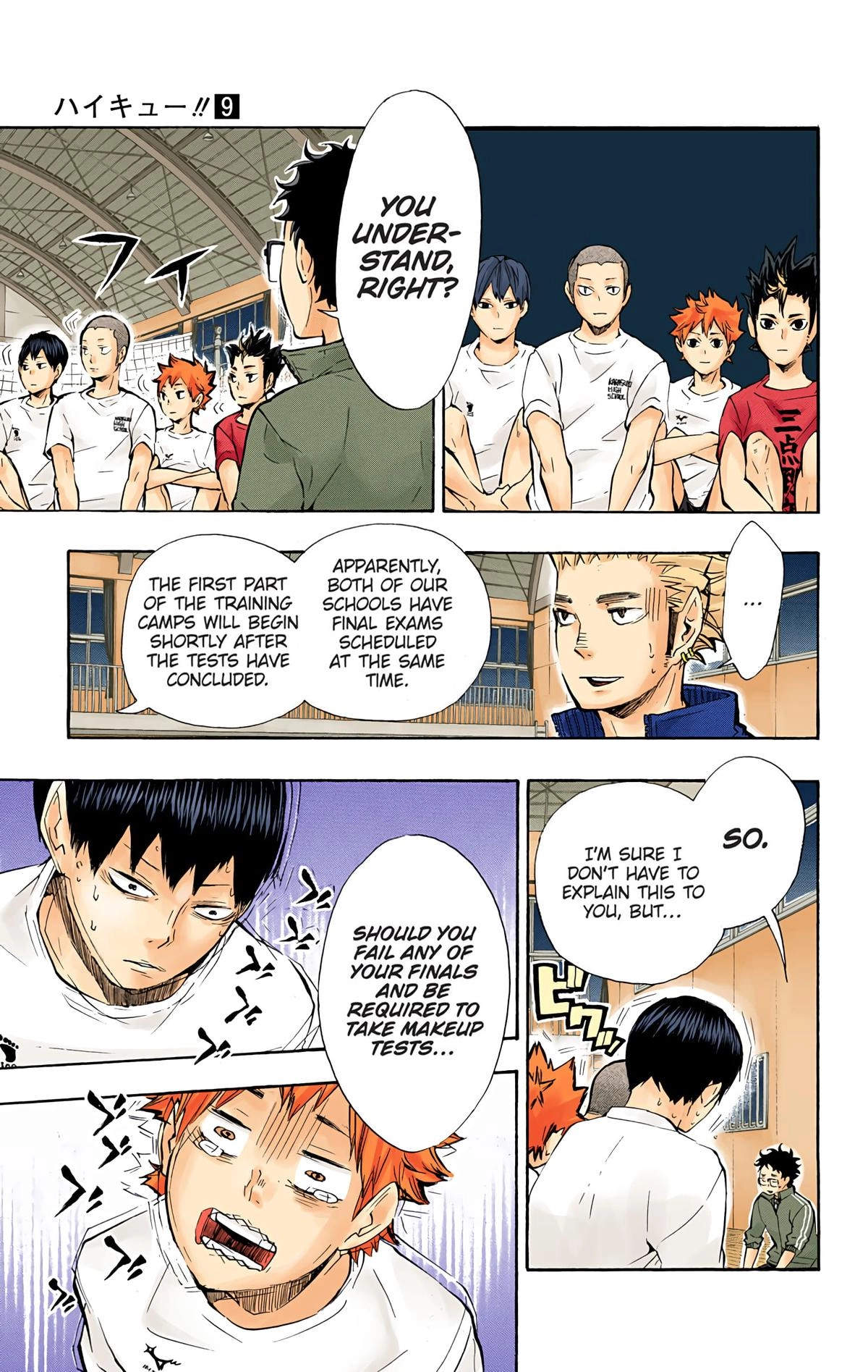 Read Haikyu en Manga Online