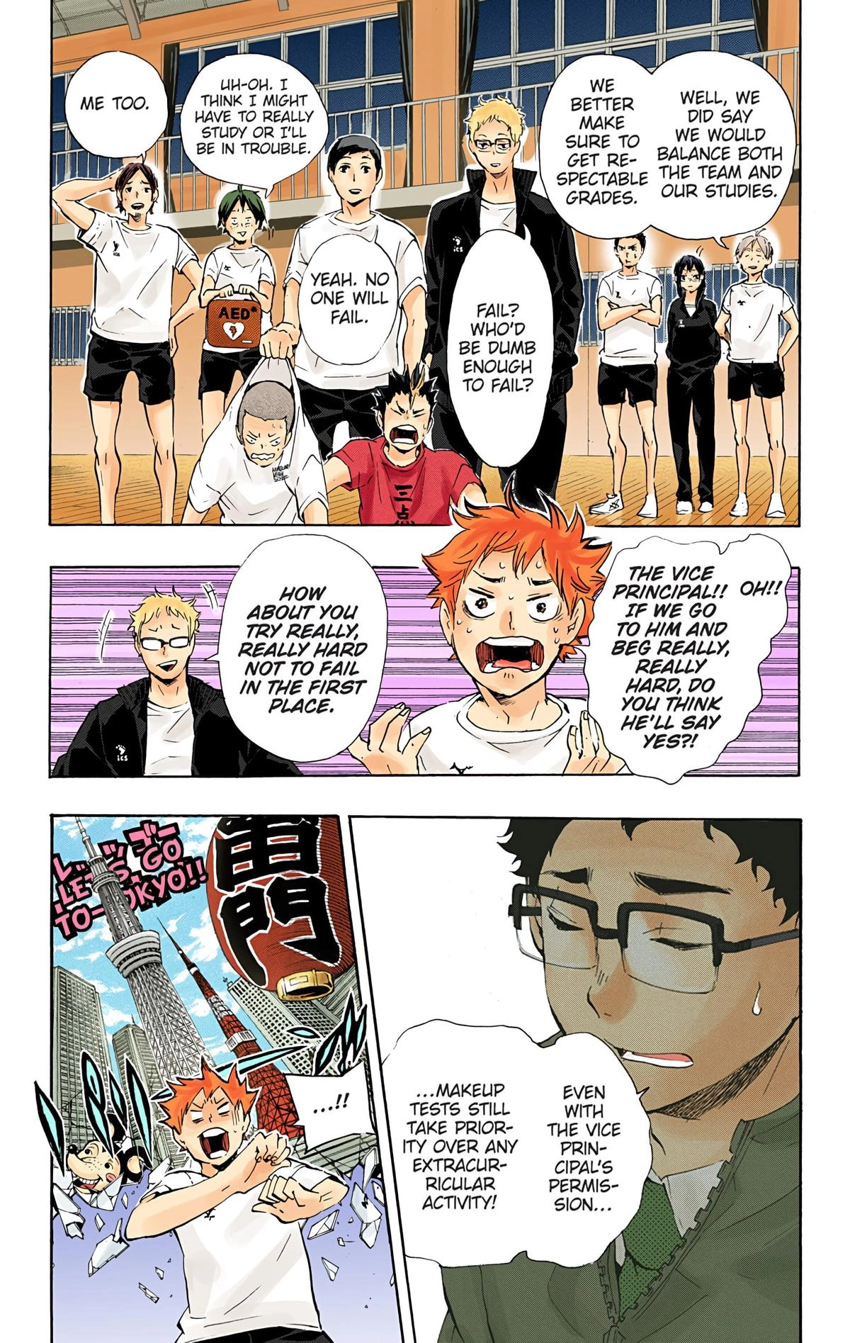 Read Haikyu en Manga Online
