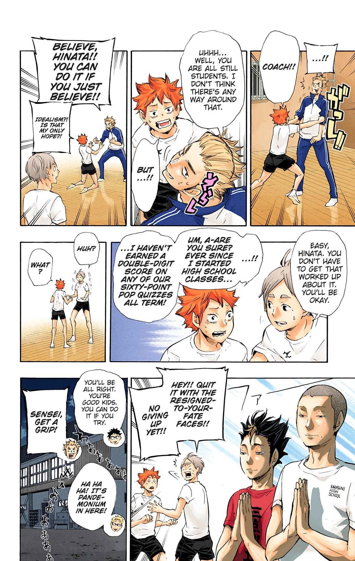 Read Haikyu en Manga Online