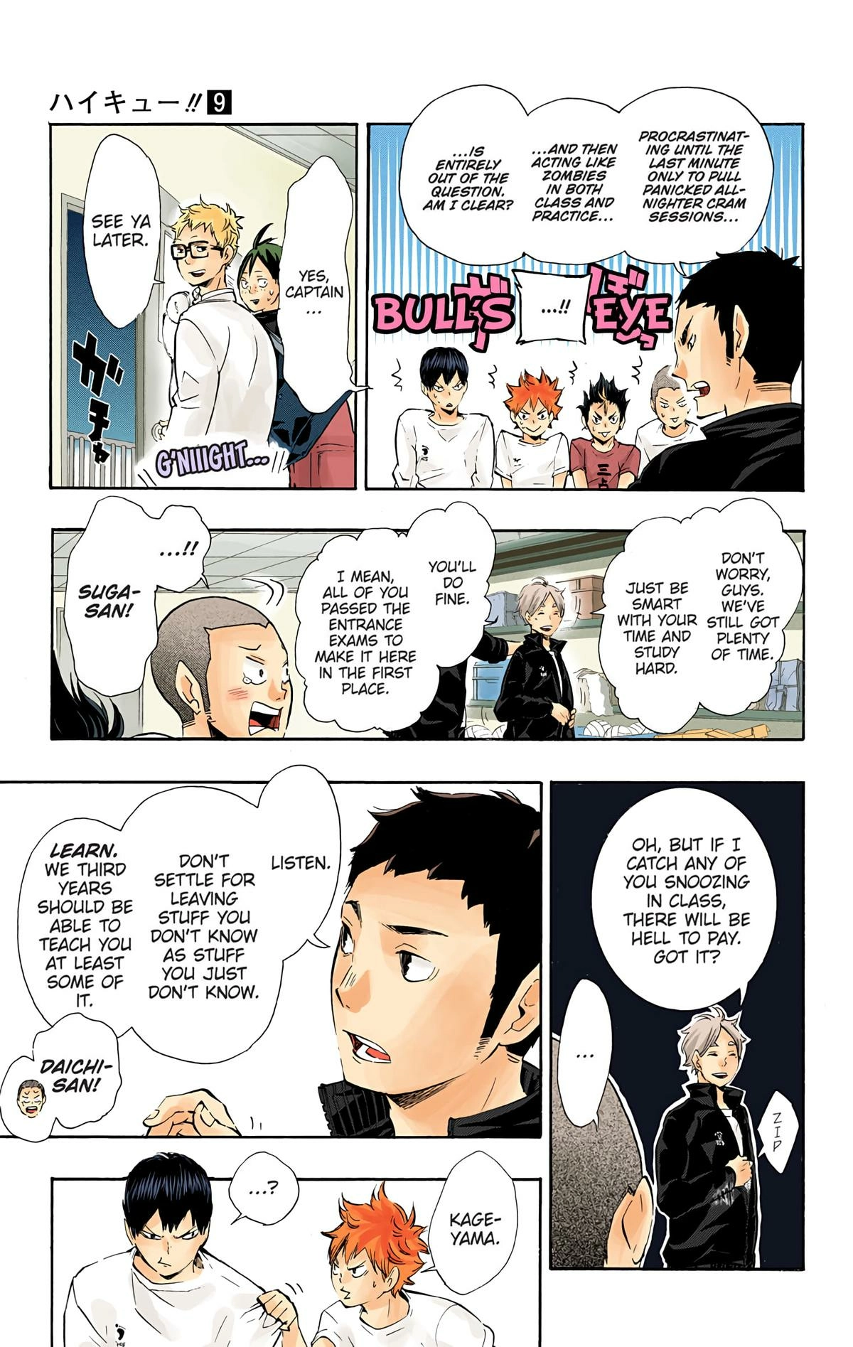 Read Haikyu en Manga Online