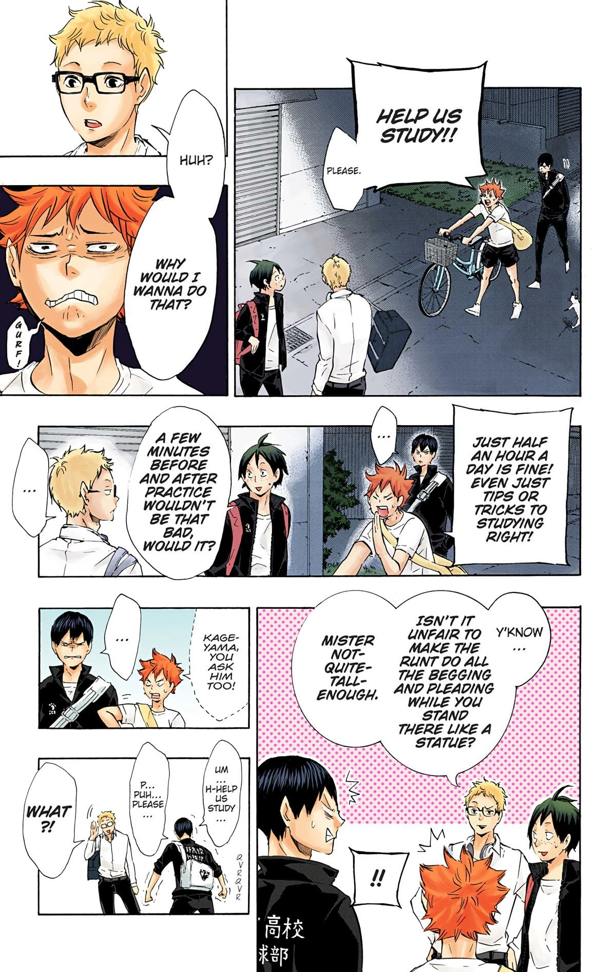 Read Haikyu en Manga Online