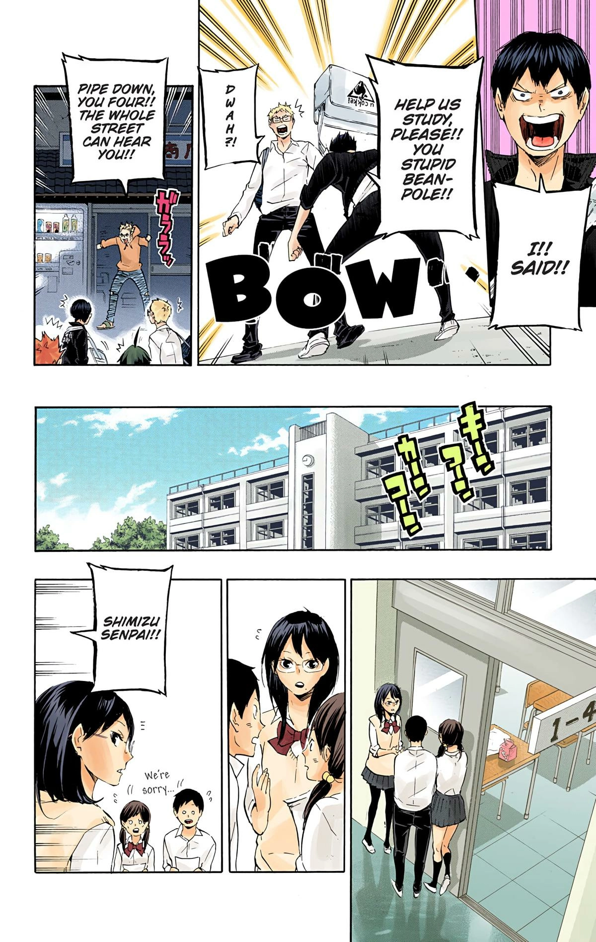 Read Haikyu en Manga Online