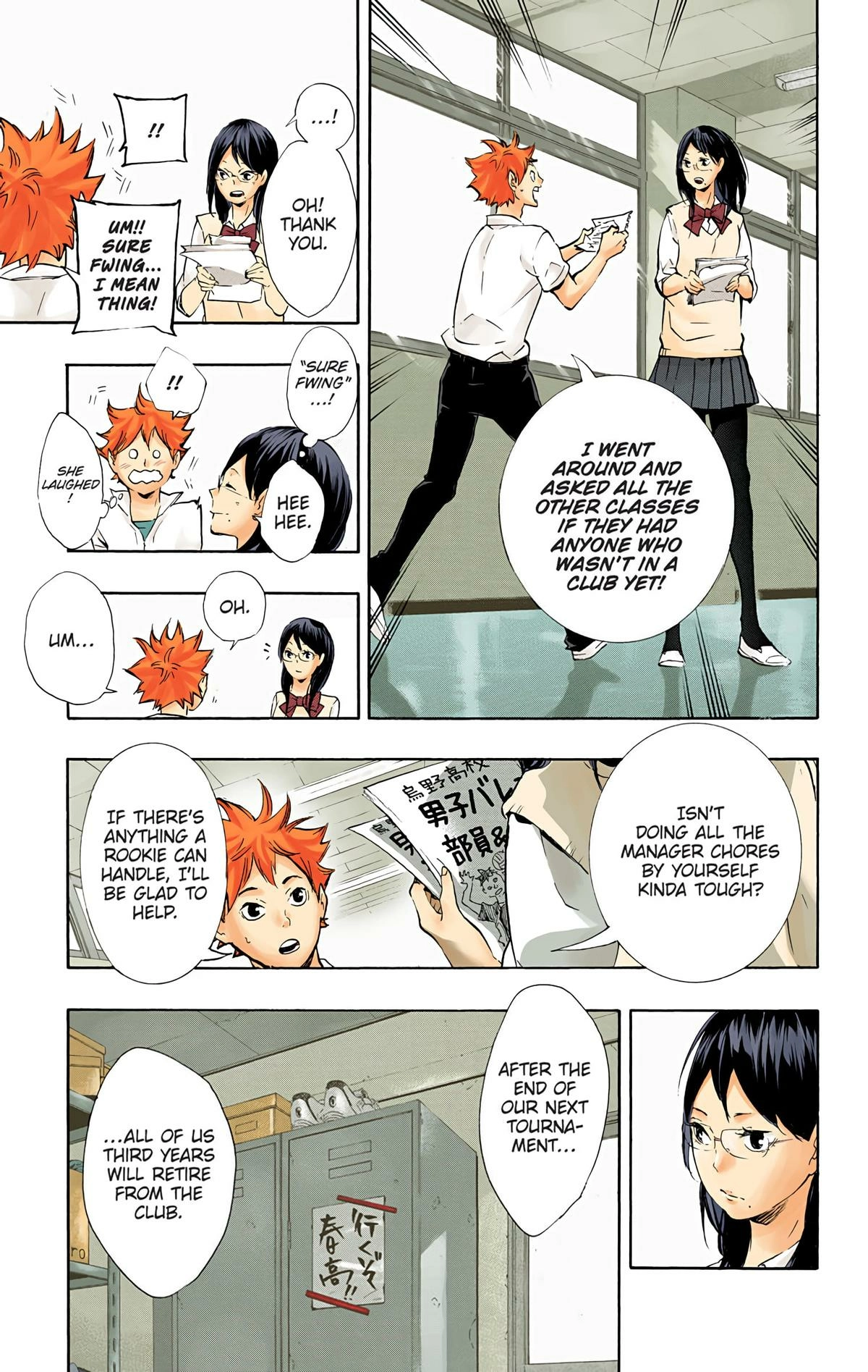 Read Haikyu en Manga Online