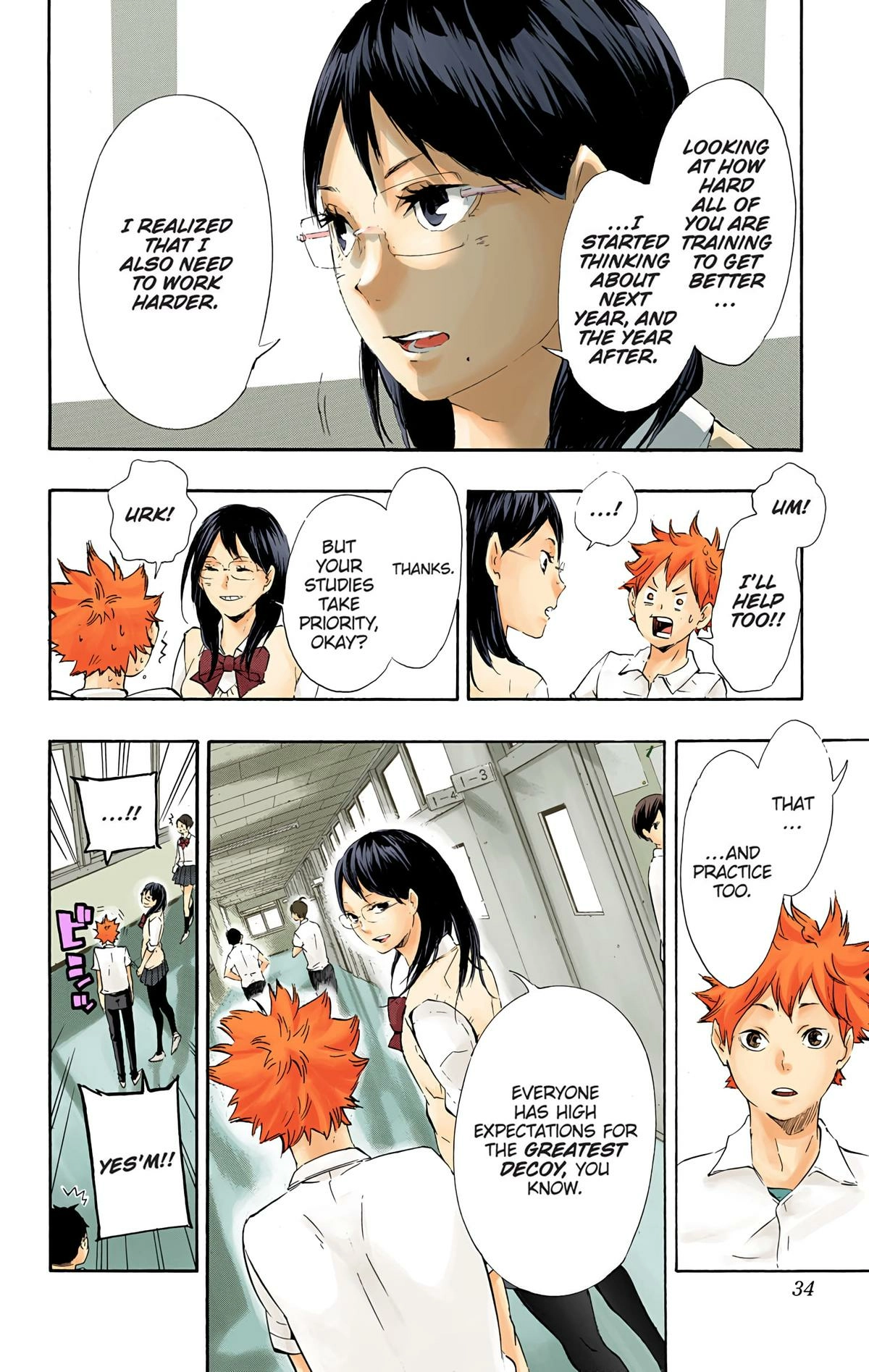 Read Haikyu en Manga Online