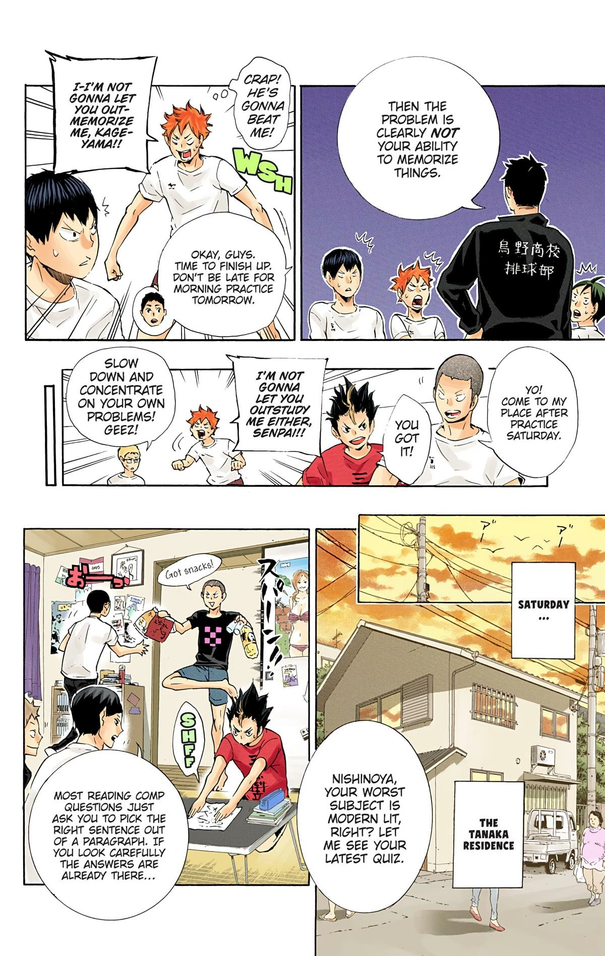 Read Haikyu en Manga Online