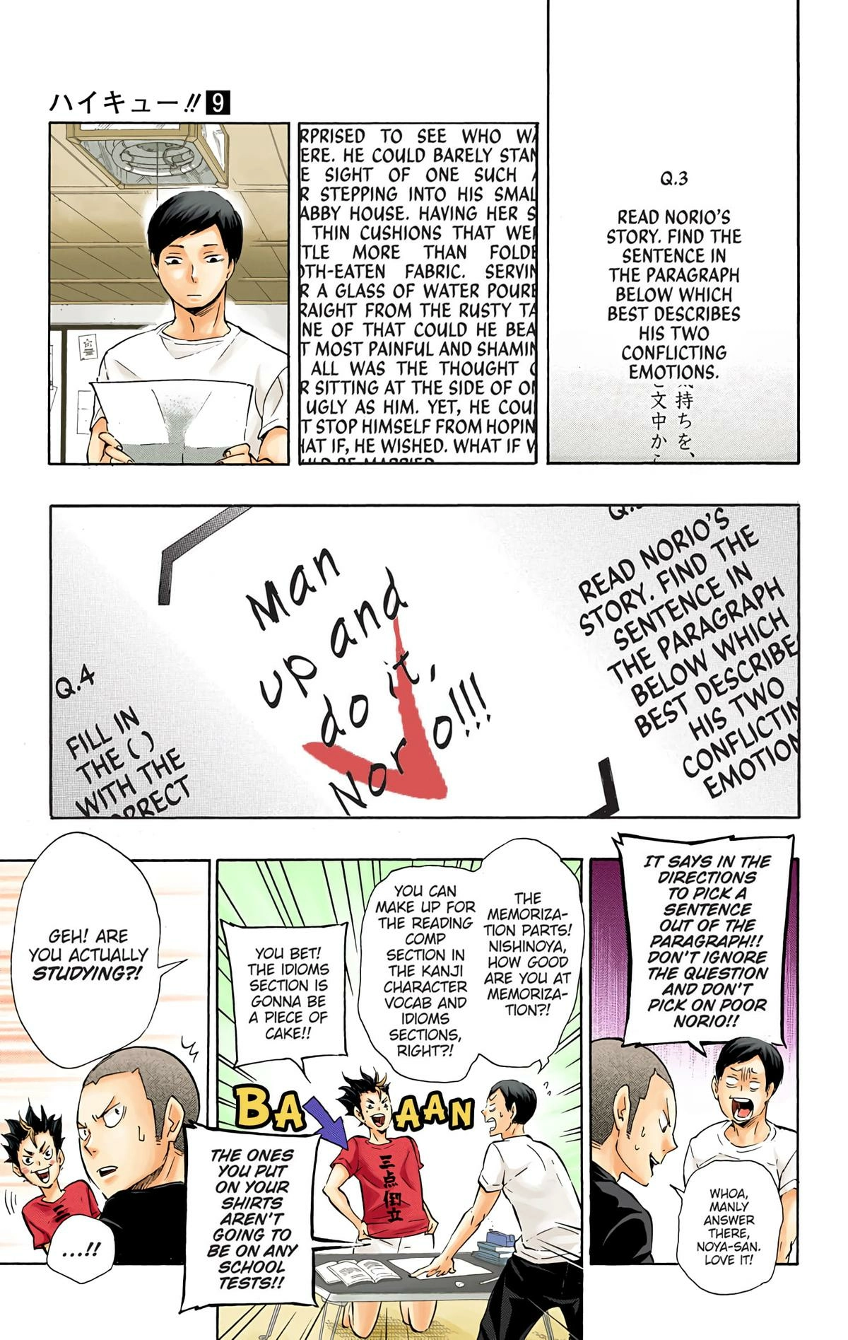 Read Haikyu en Manga Online