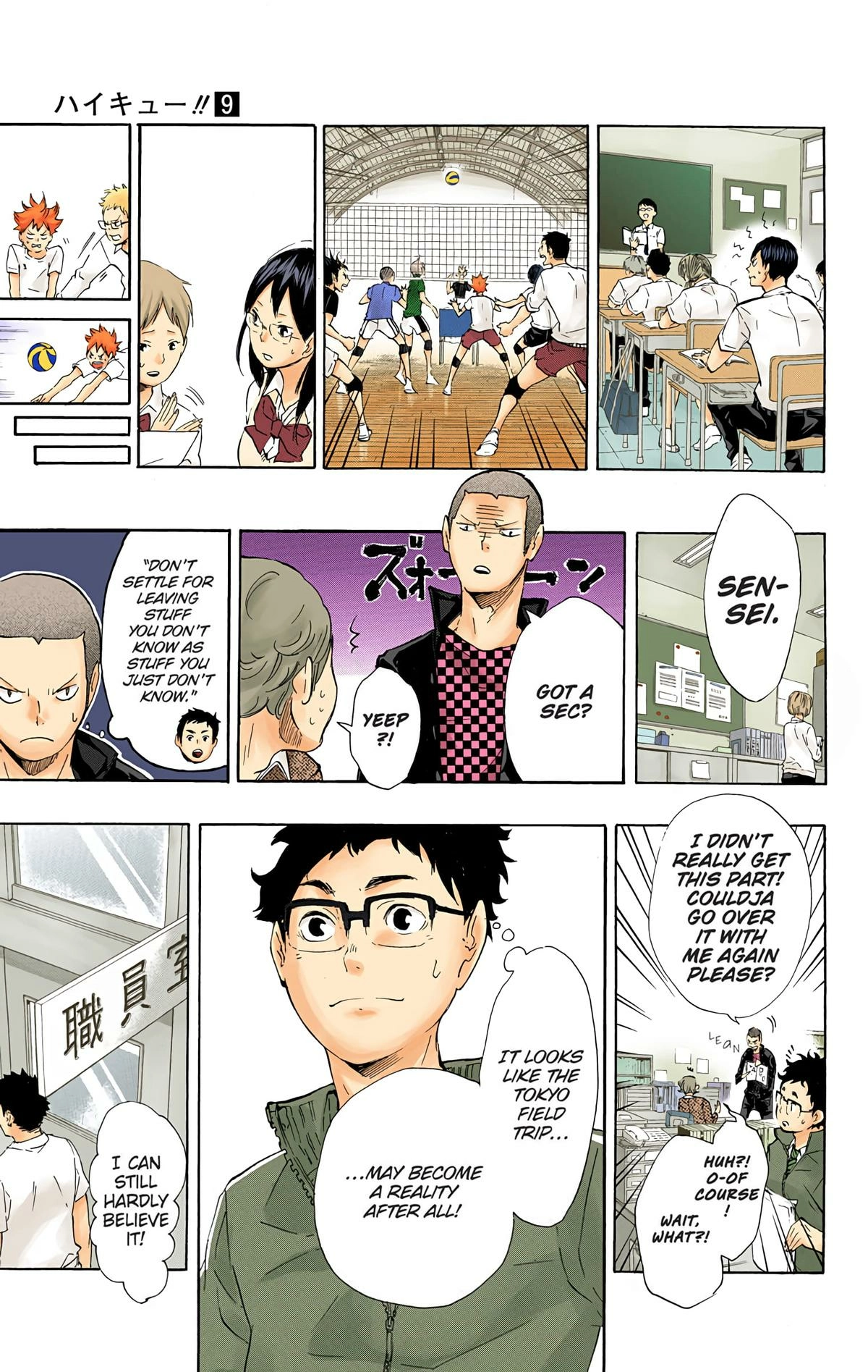 Read Haikyu en Manga Online