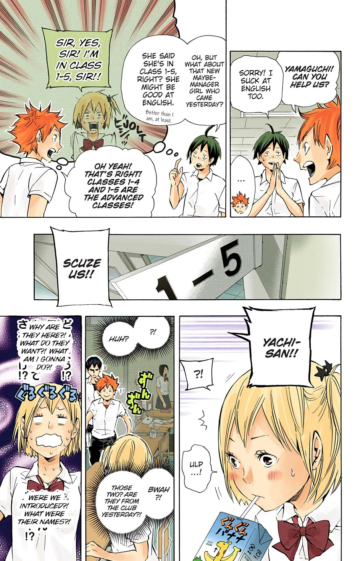 Read Haikyu en Manga Online
