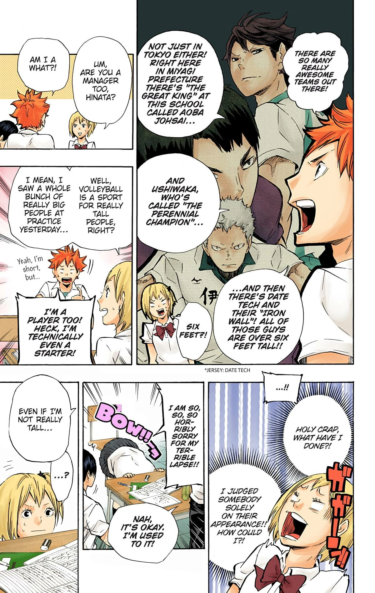 Read Haikyu en Manga Online