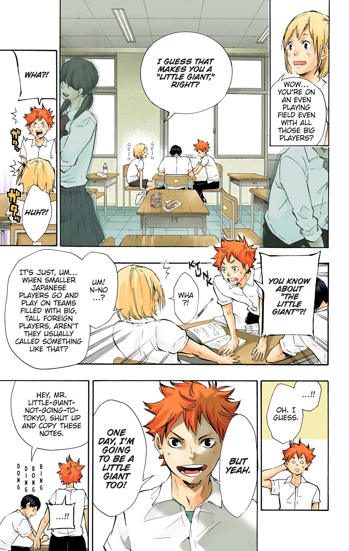 Read Haikyu en Manga Online