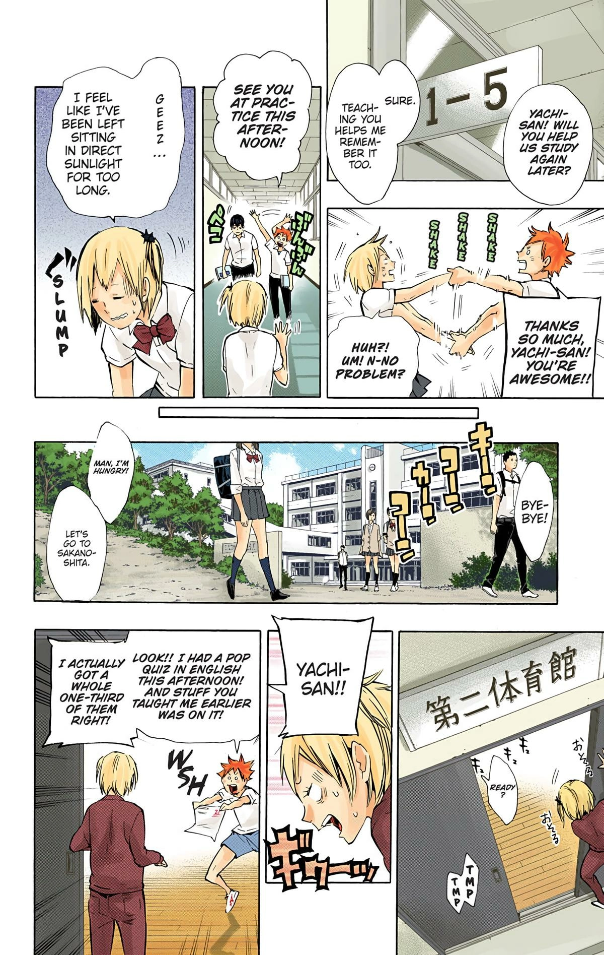 Read Haikyu en Manga Online