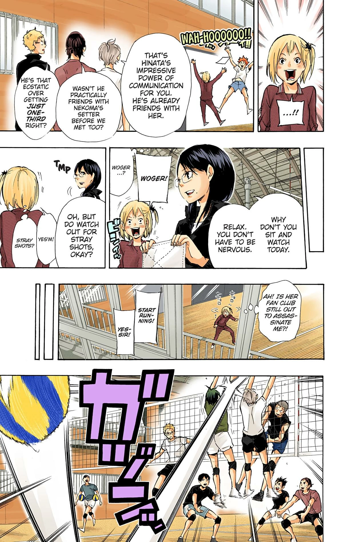 Read Haikyu en Manga Online