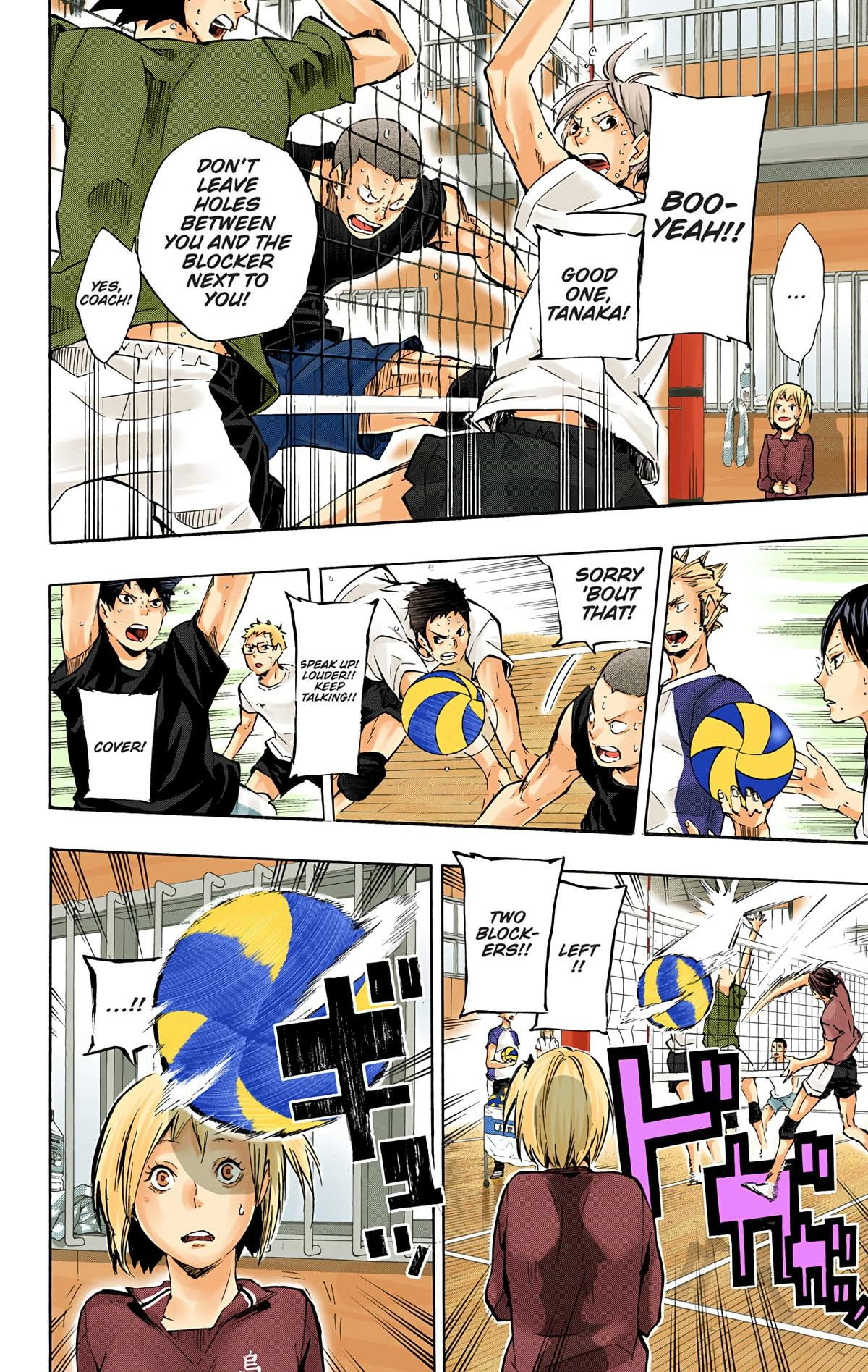 Read Haikyu en Manga Online